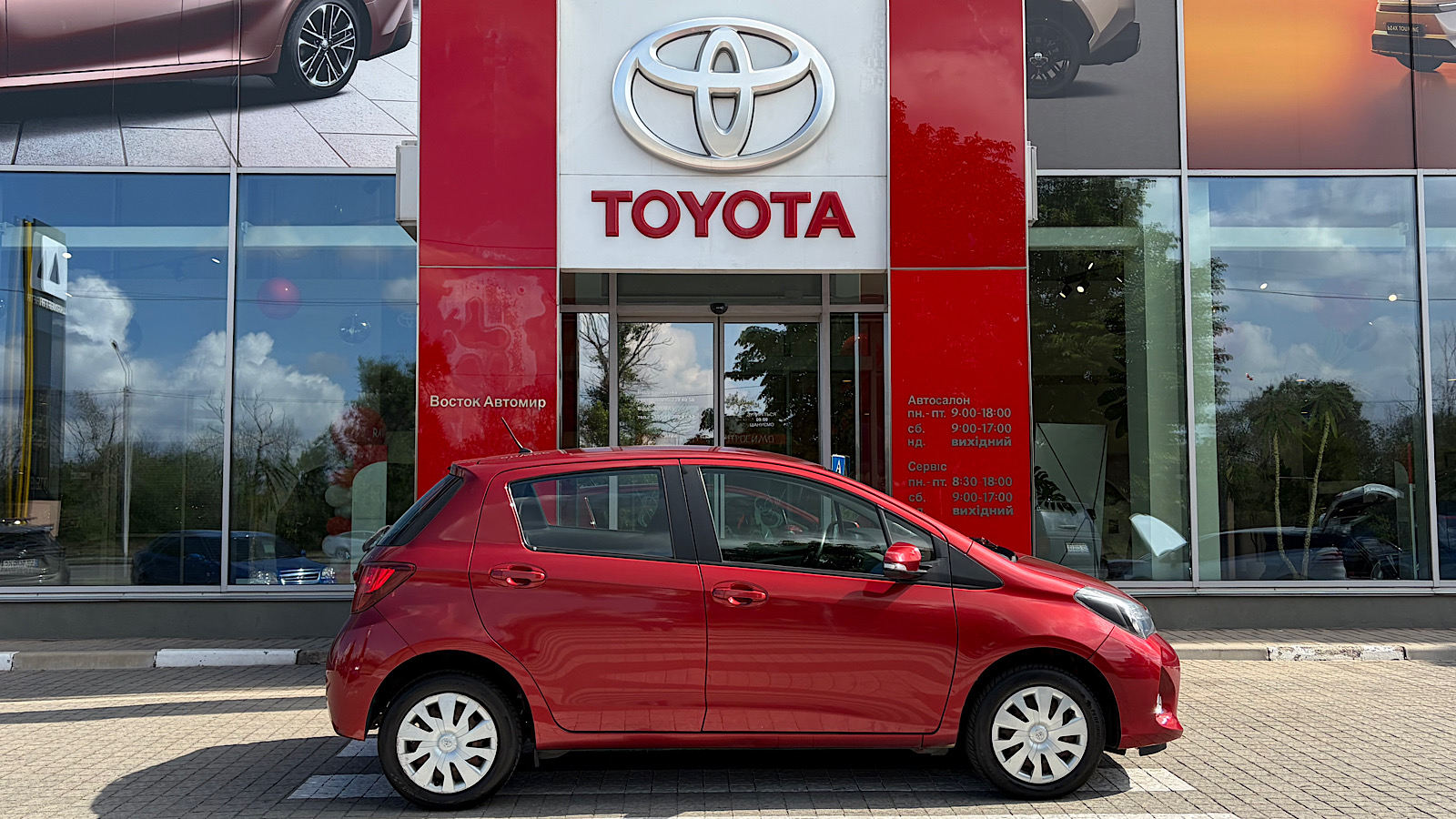 Toyota YARIS 2014 року, Хетчбек, Тойота Центр Запоріжжя "Восток Автомир", м.Запоріжжя | Фото № 17 Toyota YARIS 2014 року з пробігом 119000 км, Хетчбек, Тойота Центр Запоріжжя "Восток Автомир", м.Запоріжжя - 537600 ГРН | Фото № 17