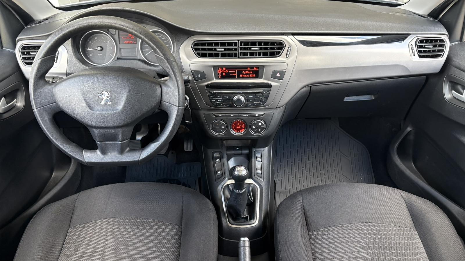 Інші авто PEUGEOT 301 2020 року, Седан, Тойота Центр Київ "Автосаміт Укравто", м.Київ | Фото № 8 Інші авто PEUGEOT 301 2020 року з пробігом 89005 км, Седан, Тойота Центр Київ "Автосаміт Укравто", м.Київ - 488347 ГРН | Фото № 8