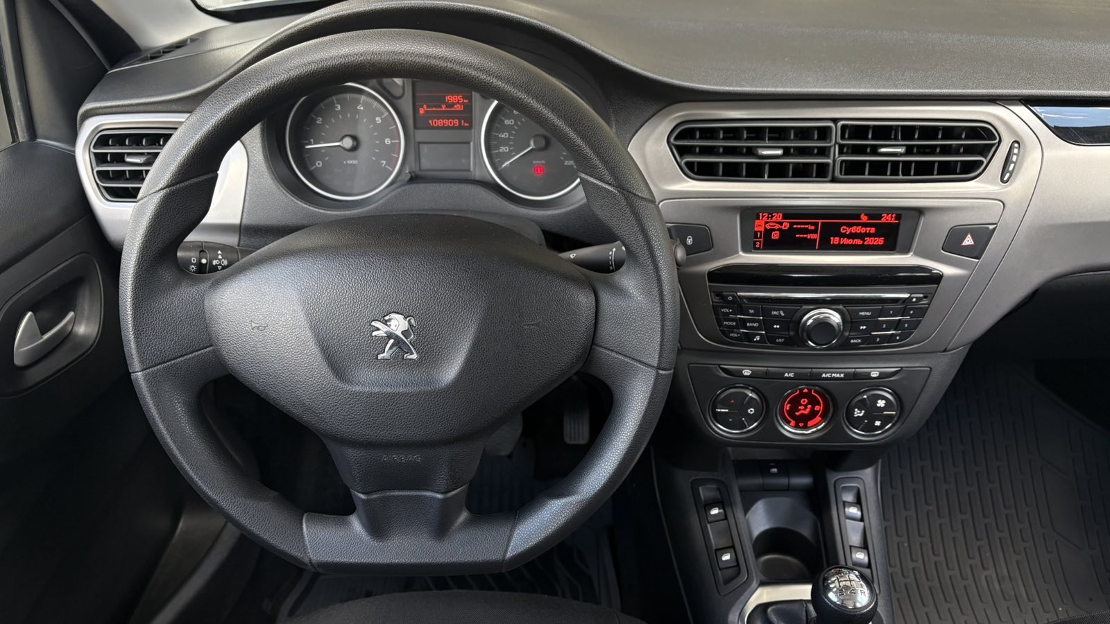 Інші авто PEUGEOT 301 2020 року, Седан, Тойота Центр Київ "Автосаміт Укравто", м.Київ | Фото № 9 Інші авто PEUGEOT 301 2020 року з пробігом 89005 км, Седан, Тойота Центр Київ "Автосаміт Укравто", м.Київ - 488347 ГРН | Фото № 9