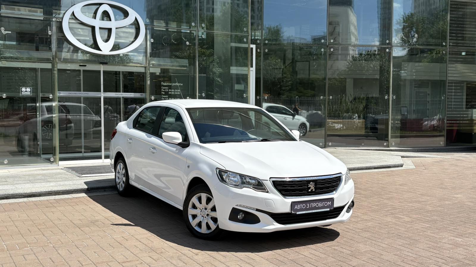 Інші авто PEUGEOT 301 2020 року, Седан, Тойота Центр Київ "Автосаміт Укравто", м.Київ | Фото № 18 Інші авто PEUGEOT 301 2020 року з пробігом 89005 км, Седан, Тойота Центр Київ "Автосаміт Укравто", м.Київ - 488347 ГРН | Фото № 18