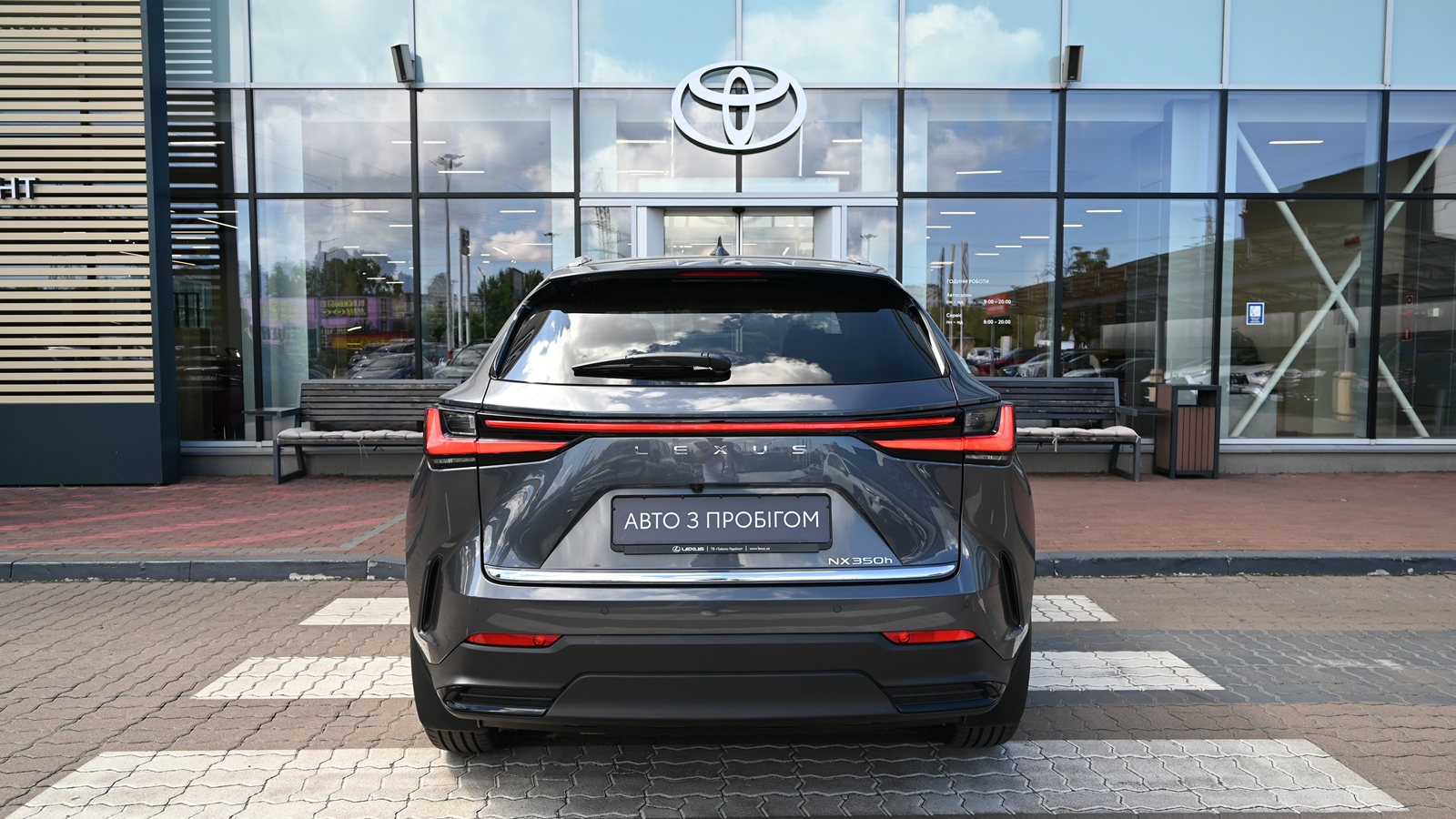 Lexus NX 2024 року, Універсал, Тойота Центр Київ "Сіті Плаза", м.Київ | Фото № 4 Lexus NX 2024 року з пробігом 3843 км, Універсал, Тойота Центр Київ "Сіті Плаза", м.Київ - 2555870 ГРН | Фото № 4