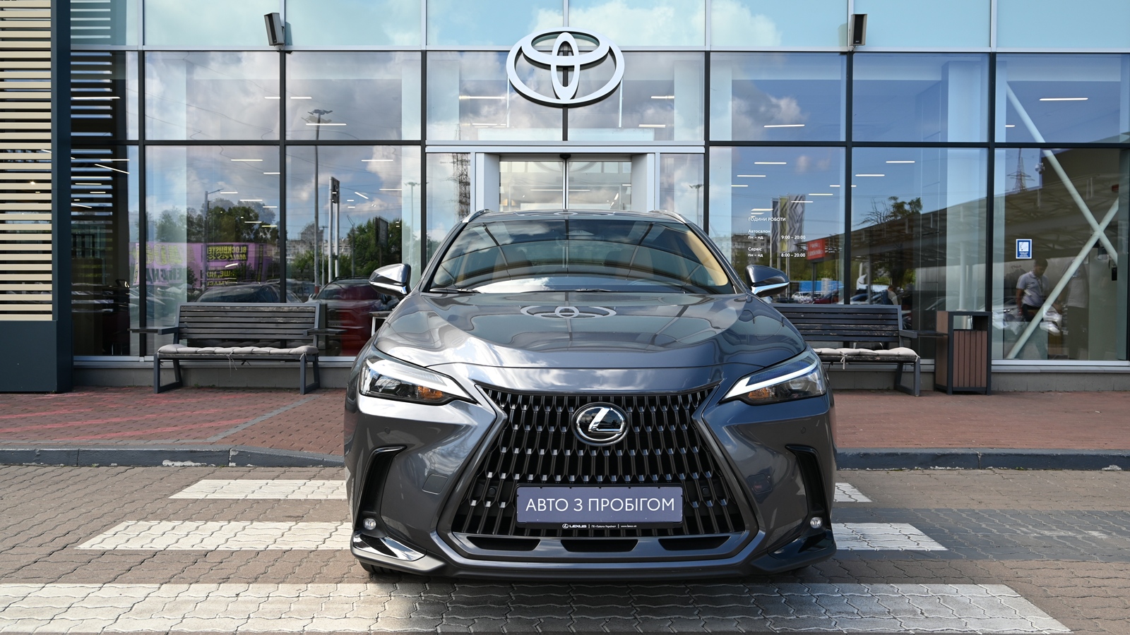 Lexus NX 2024 року, Універсал, Тойота Центр Київ "Сіті Плаза", м.Київ | Фото № 5 Lexus NX 2024 року з пробігом 3843 км, Універсал, Тойота Центр Київ "Сіті Плаза", м.Київ - 2555870 ГРН | Фото № 5