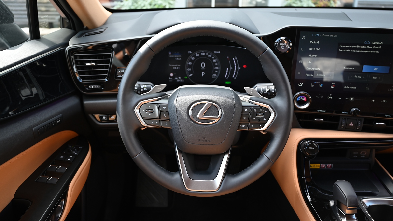 Lexus NX 2024 року, Універсал, Тойота Центр Київ "Сіті Плаза", м.Київ | Фото № 9 Lexus NX 2024 року з пробігом 3843 км, Універсал, Тойота Центр Київ "Сіті Плаза", м.Київ - 2555870 ГРН | Фото № 9