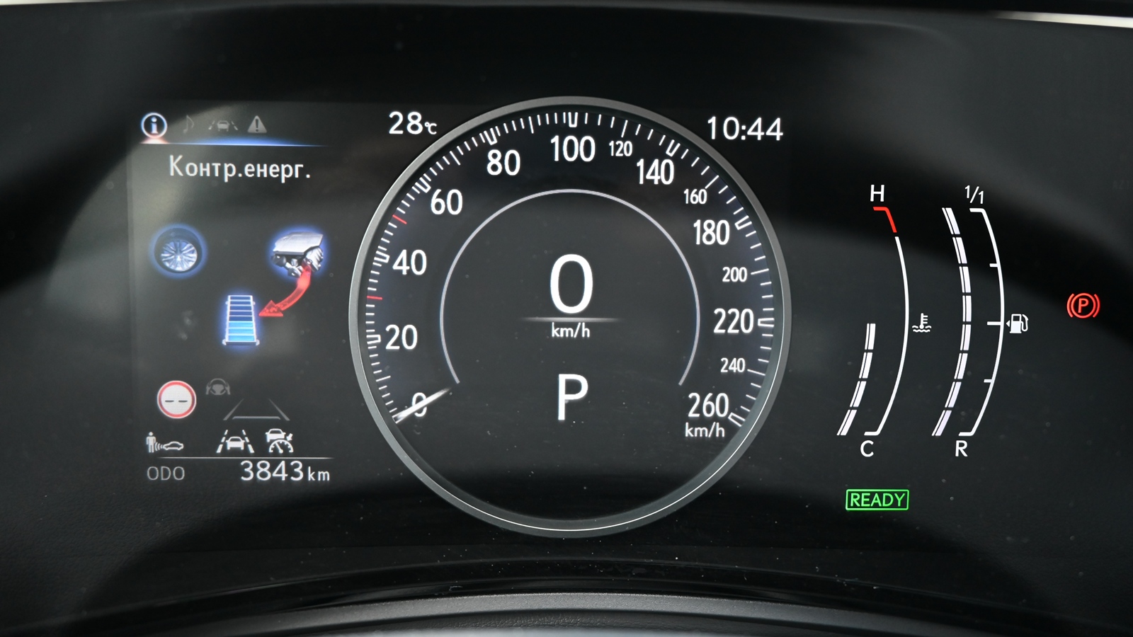 Lexus NX 2024 року, Універсал, Тойота Центр Київ "Сіті Плаза", м.Київ | Фото № 11 Lexus NX 2024 року з пробігом 3843 км, Універсал, Тойота Центр Київ "Сіті Плаза", м.Київ - 2555870 ГРН | Фото № 11