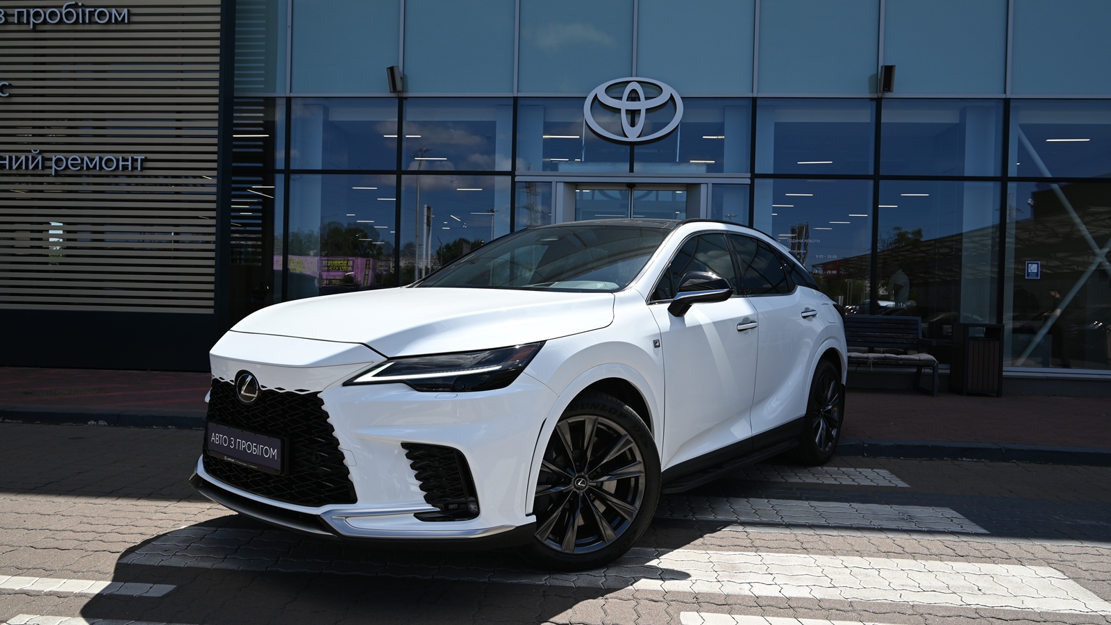 Lexus RX 2025 року, Універсал, Тойота Центр Київ "Сіті Плаза", м.Київ | Фото № 1 Lexus RX 2025 року з пробігом 3333 км, Універсал, Тойота Центр Київ "Сіті Плаза", м.Київ - 3334060 ГРН | Фото № 1