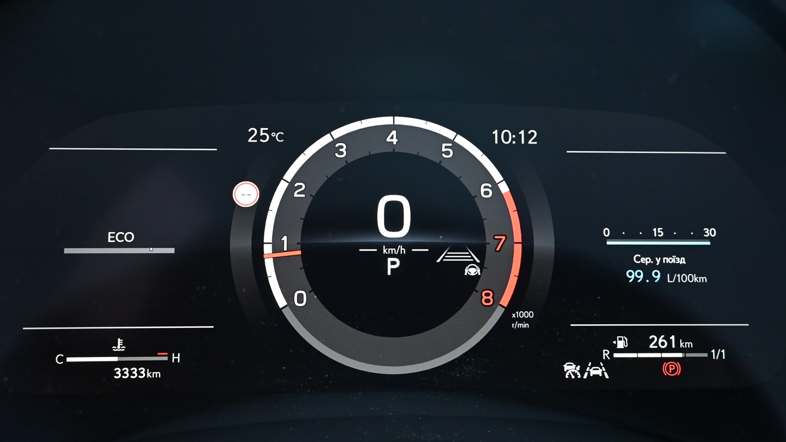 Lexus RX 2025 року, Універсал, Тойота Центр Київ "Сіті Плаза", м.Київ | Фото № 11 Lexus RX 2025 року з пробігом 3333 км, Універсал, Тойота Центр Київ "Сіті Плаза", м.Київ - 3334060 ГРН | Фото № 11