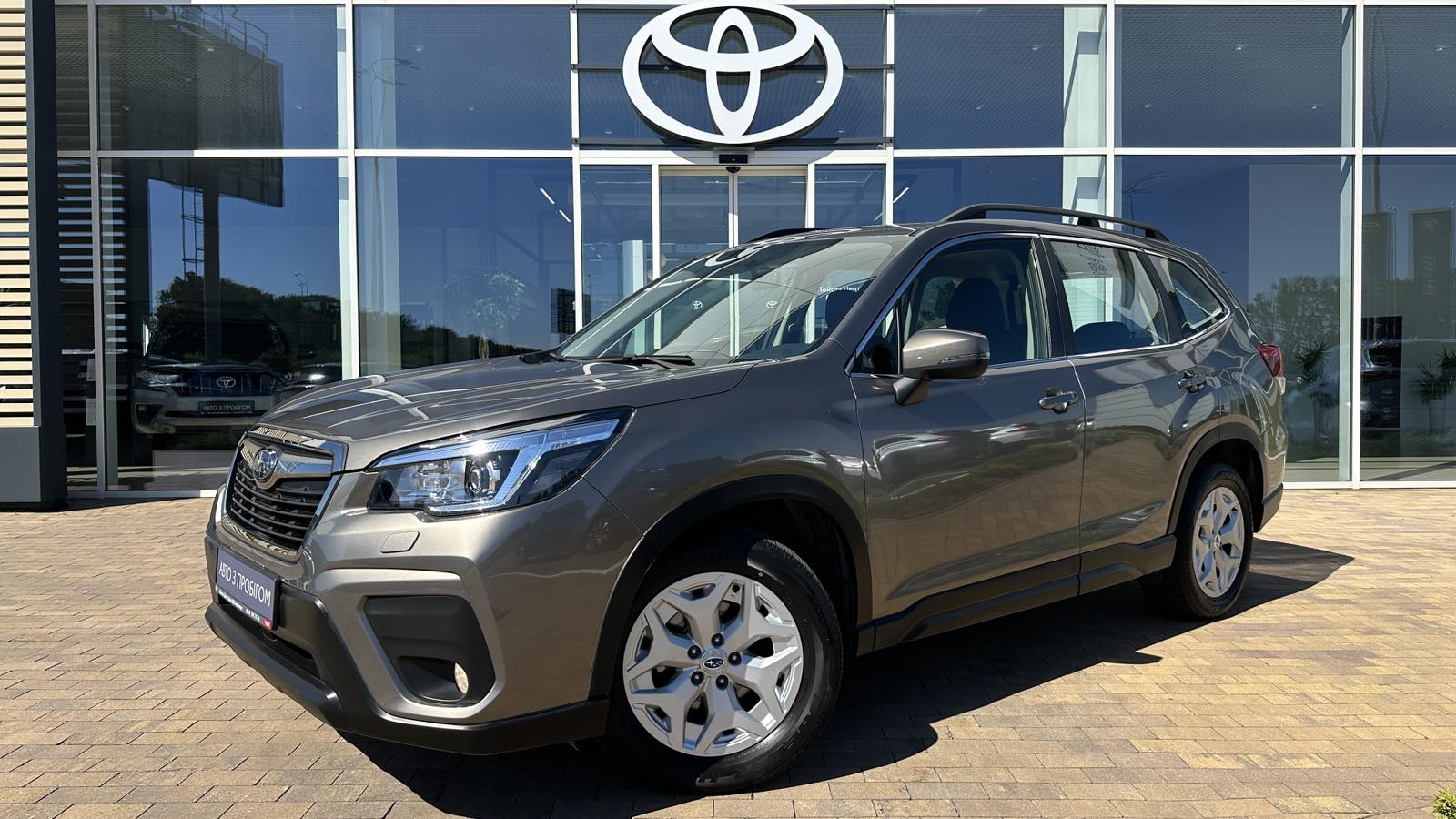 Інші авто SUBARU FORESTER 2021 року з пробігом 60783 км, Універсал, Тойота Центр Київ «ВІДІ Аеропорт», м.Київ - 1040000 ГРН | Фото № 1