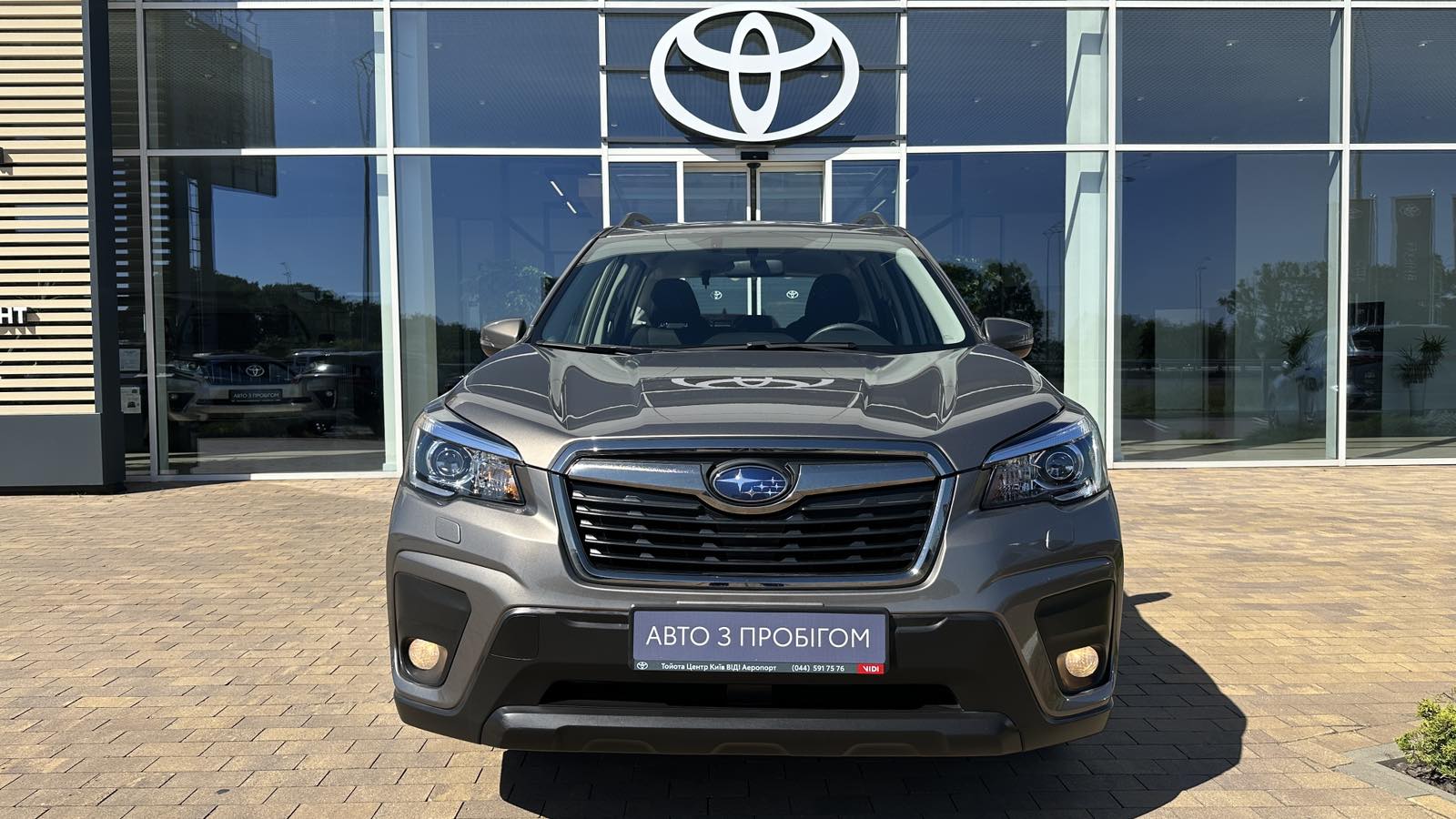 Інші авто SUBARU FORESTER 2021 року з пробігом 60783 км, Універсал, Тойота Центр Київ «ВІДІ Аеропорт», м.Київ - 1040000 ГРН | Фото № 5
