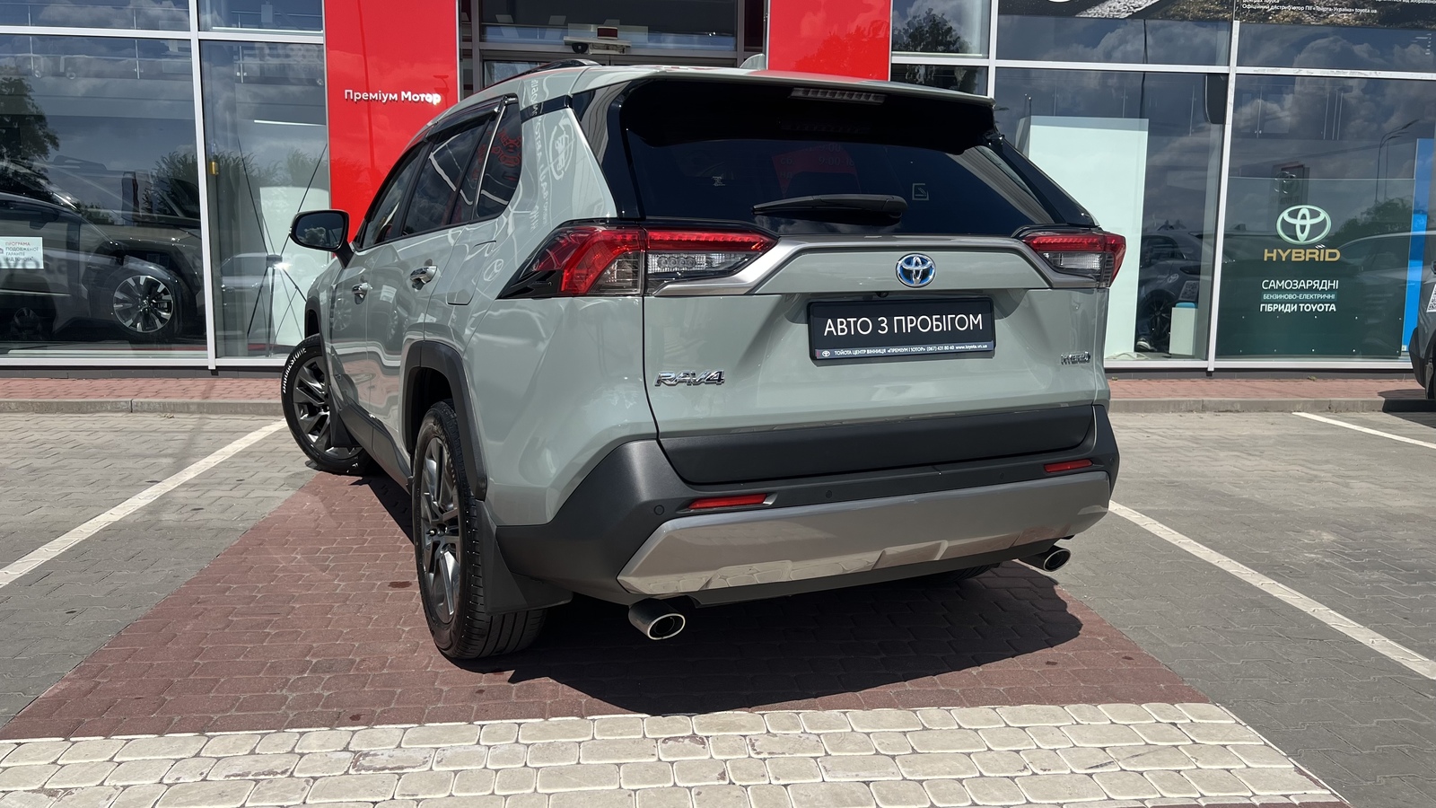 Toyota RAV4 2023 року з пробігом 31330 км, Універсал, Тойота Центр Вінниця "Преміум Мотор", м.Вінниця - 1900000 ГРН | Фото № 2
