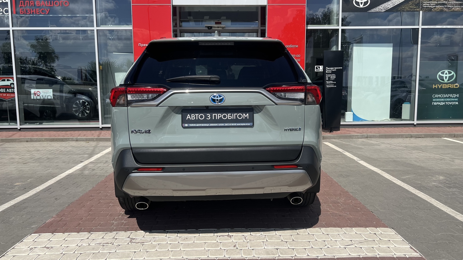 Toyota RAV4 2023 року з пробігом 31330 км, Універсал, Тойота Центр Вінниця "Преміум Мотор", м.Вінниця - 1900000 ГРН | Фото № 4
