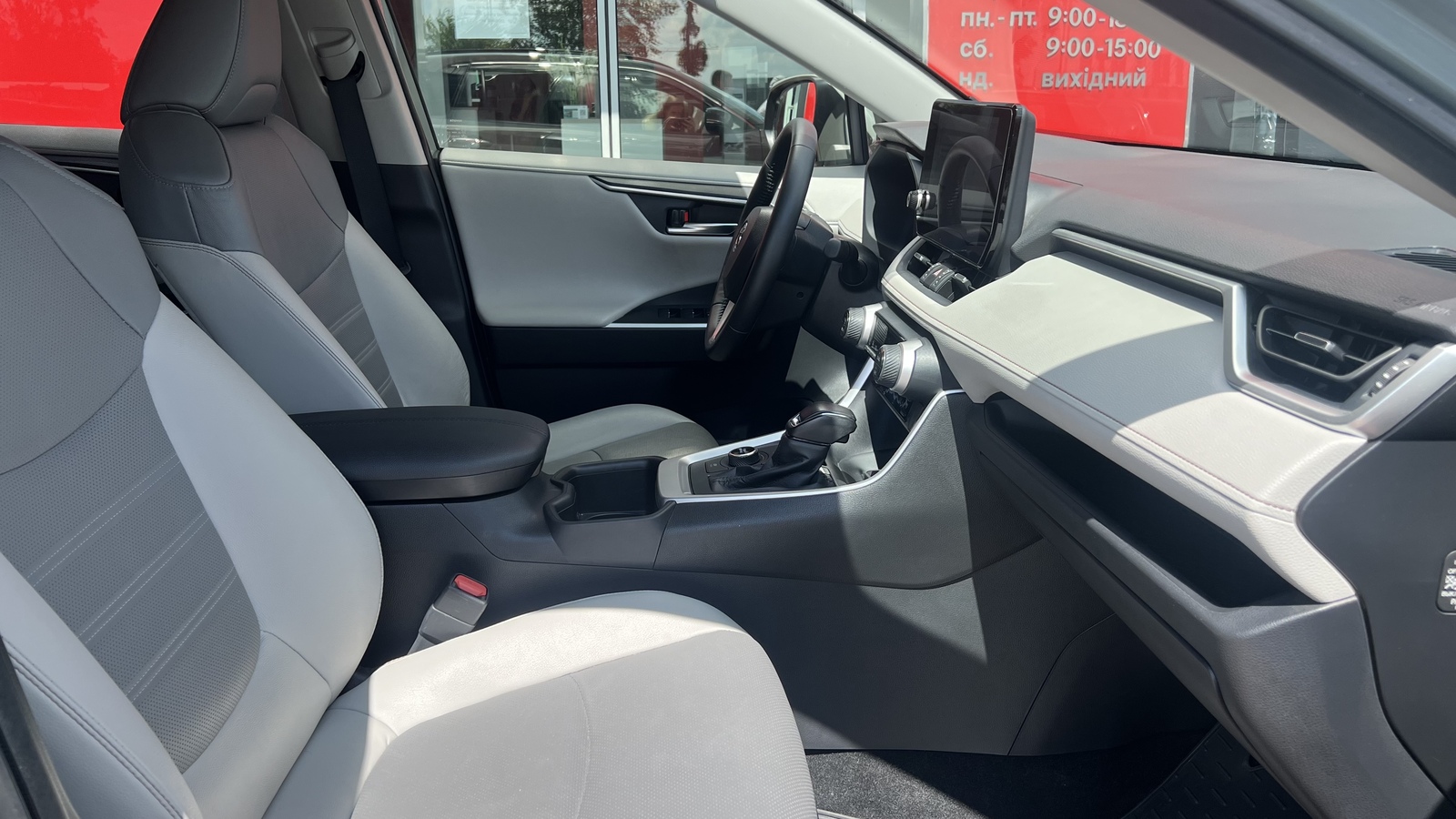 Toyota RAV4 2023 року з пробігом 31330 км, Універсал, Тойота Центр Вінниця "Преміум Мотор", м.Вінниця - 1900000 ГРН | Фото № 6
