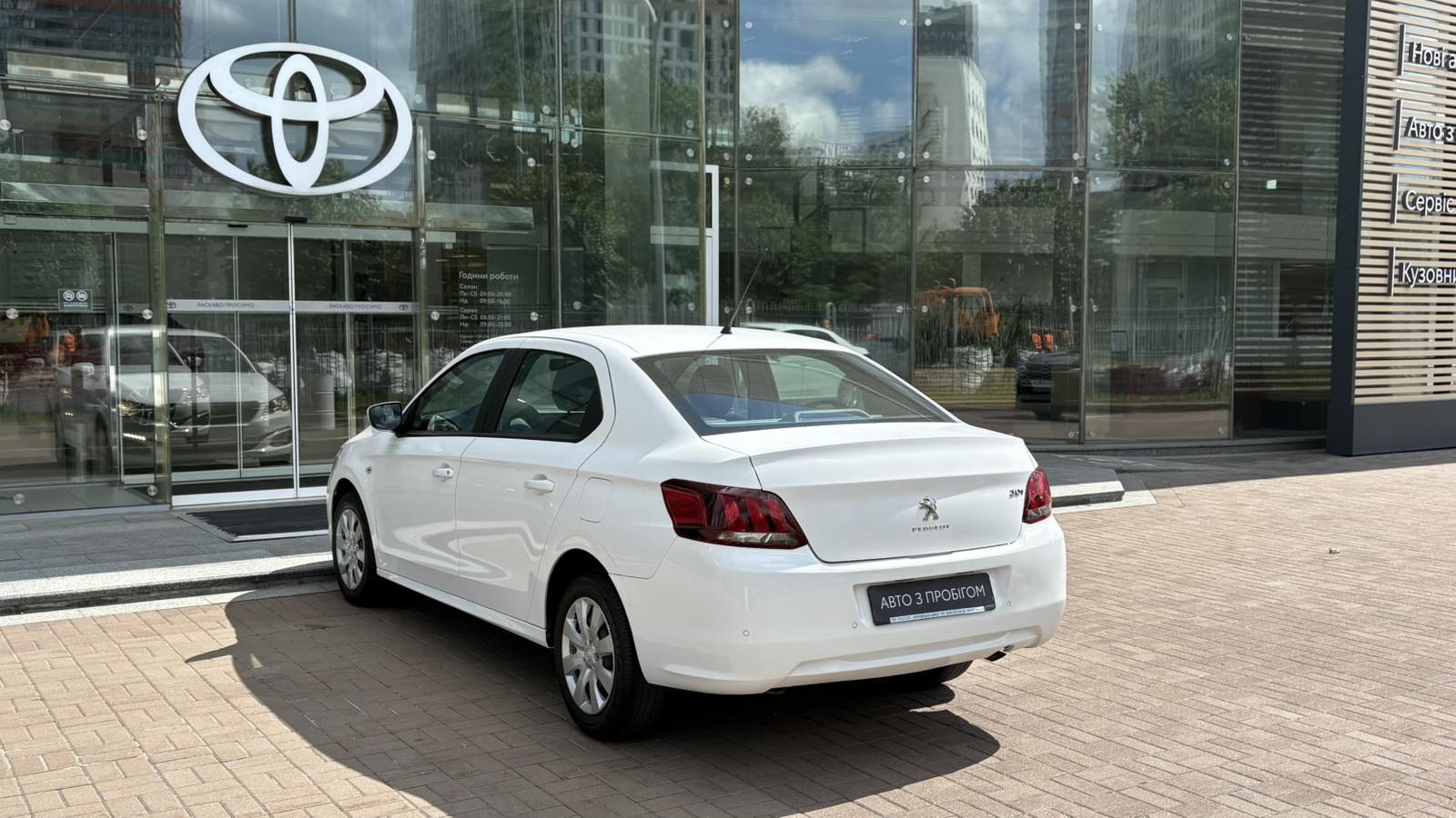 Інші авто PEUGEOT 301 2020 року, Седан, Тойота Центр Київ "Автосаміт Укравто", м.Київ | Фото № 2 Інші авто PEUGEOT 301 2020 року з пробігом 52892 км, Седан, Тойота Центр Київ "Автосаміт Укравто", м.Київ - 521550 ГРН | Фото № 2