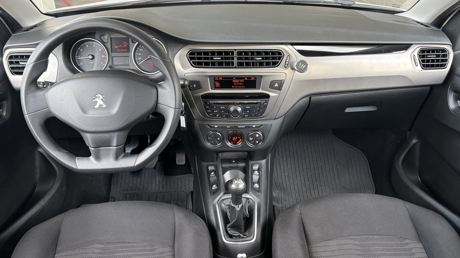 Інші авто PEUGEOT 301 2020 року, Седан, Тойота Центр Київ "Автосаміт Укравто", м.Київ | Фото № 8 Інші авто PEUGEOT 301 2020 року з пробігом 52892 км, Седан, Тойота Центр Київ "Автосаміт Укравто", м.Київ - 521550 ГРН | Фото № 8