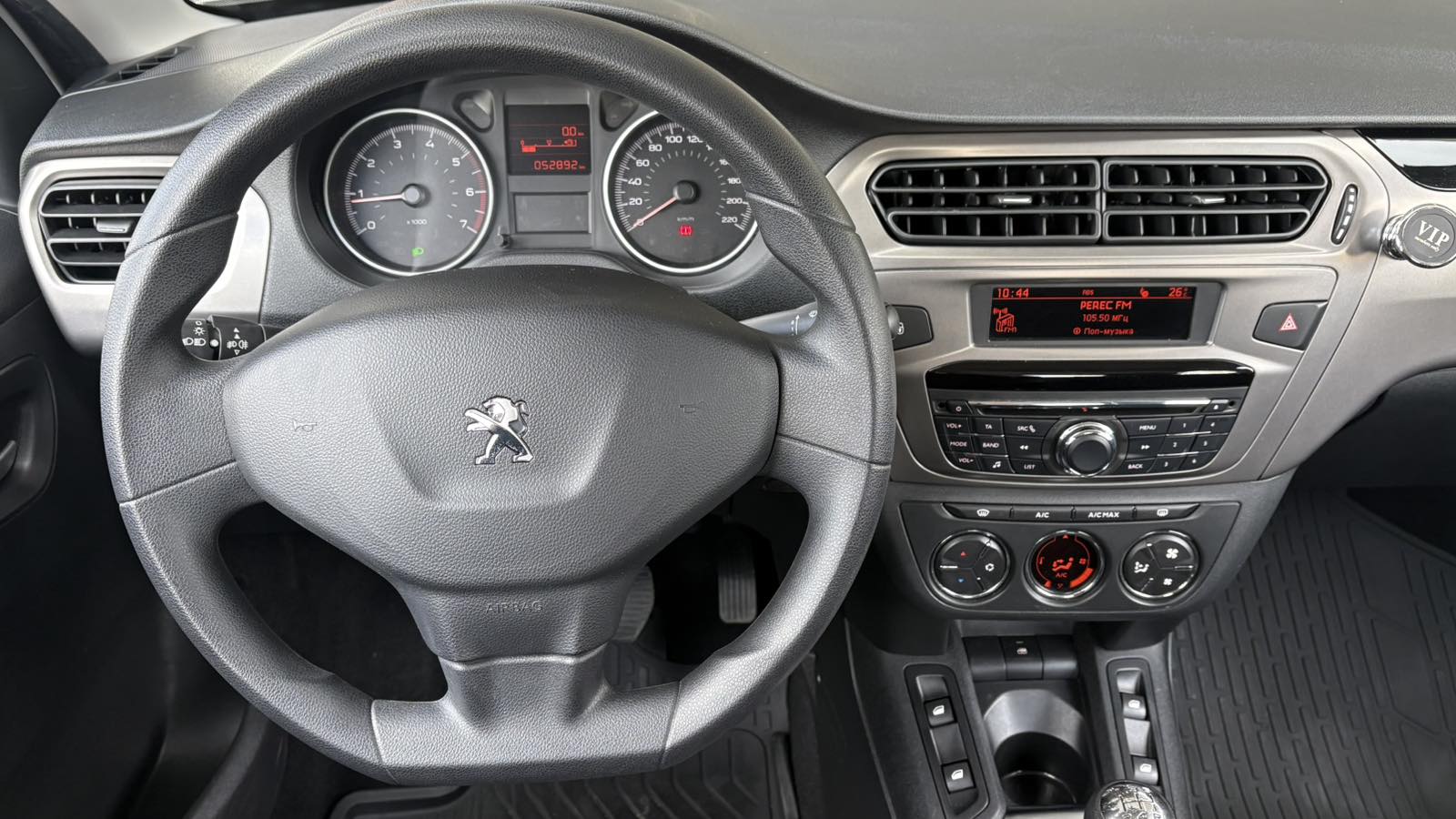 Інші авто PEUGEOT 301 2020 року, Седан, Тойота Центр Київ "Автосаміт Укравто", м.Київ | Фото № 9 Інші авто PEUGEOT 301 2020 року з пробігом 52892 км, Седан, Тойота Центр Київ "Автосаміт Укравто", м.Київ - 521550 ГРН | Фото № 9