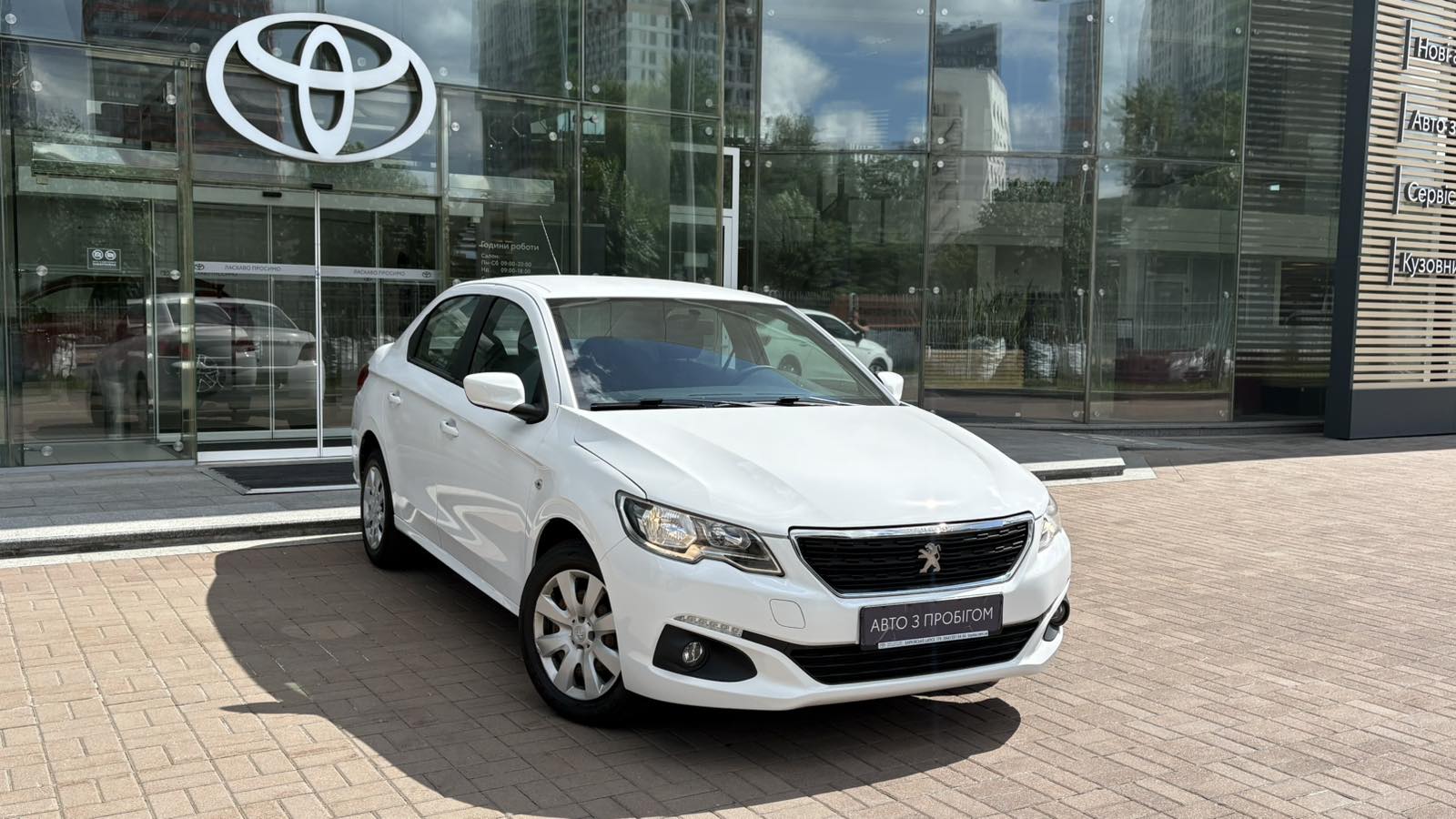 Інші авто PEUGEOT 301 2020 року, Седан, Тойота Центр Київ "Автосаміт Укравто", м.Київ | Фото № 18 Інші авто PEUGEOT 301 2020 року з пробігом 52892 км, Седан, Тойота Центр Київ "Автосаміт Укравто", м.Київ - 521550 ГРН | Фото № 18