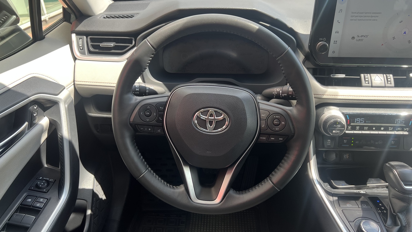 Toyota RAV4 2023 року з пробігом 31330 км, Універсал, Тойота Центр Вінниця "Преміум Мотор", м.Вінниця - 1900000 ГРН | Фото № 9