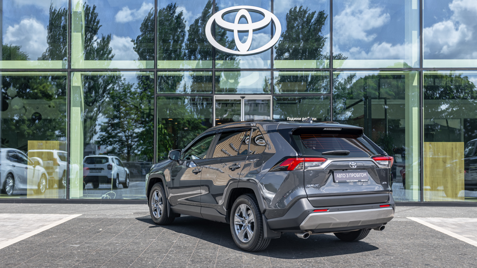 Toyota RAV4 2023 року з пробігом 25415 км, Універсал, Тойота Центр Дніпро "Алмаз Мотор" на Запорізькому шосе, м.Дніпро - 1485000 ГРН | Фото № 2