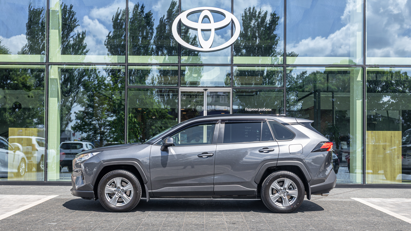 Toyota RAV4 2023 року з пробігом 25415 км, Універсал, Тойота Центр Дніпро "Алмаз Мотор" на Запорізькому шосе, м.Дніпро - 1485000 ГРН | Фото № 3