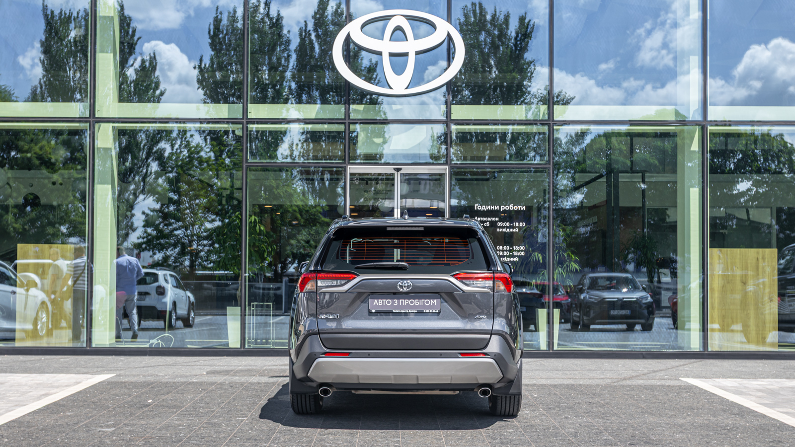 Toyota RAV4 2023 року з пробігом 25415 км, Універсал, Тойота Центр Дніпро "Алмаз Мотор" на Запорізькому шосе, м.Дніпро - 1485000 ГРН | Фото № 4