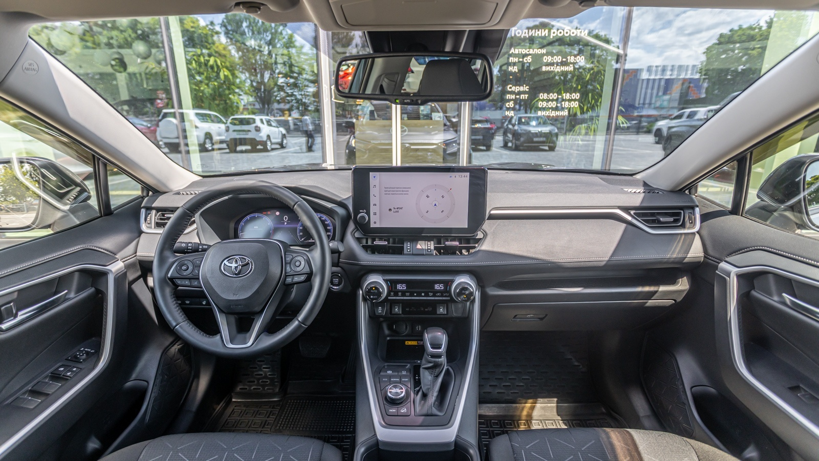 Toyota RAV4 2023 року з пробігом 25415 км, Універсал, Тойота Центр Дніпро "Алмаз Мотор" на Запорізькому шосе, м.Дніпро - 1485000 ГРН | Фото № 8
