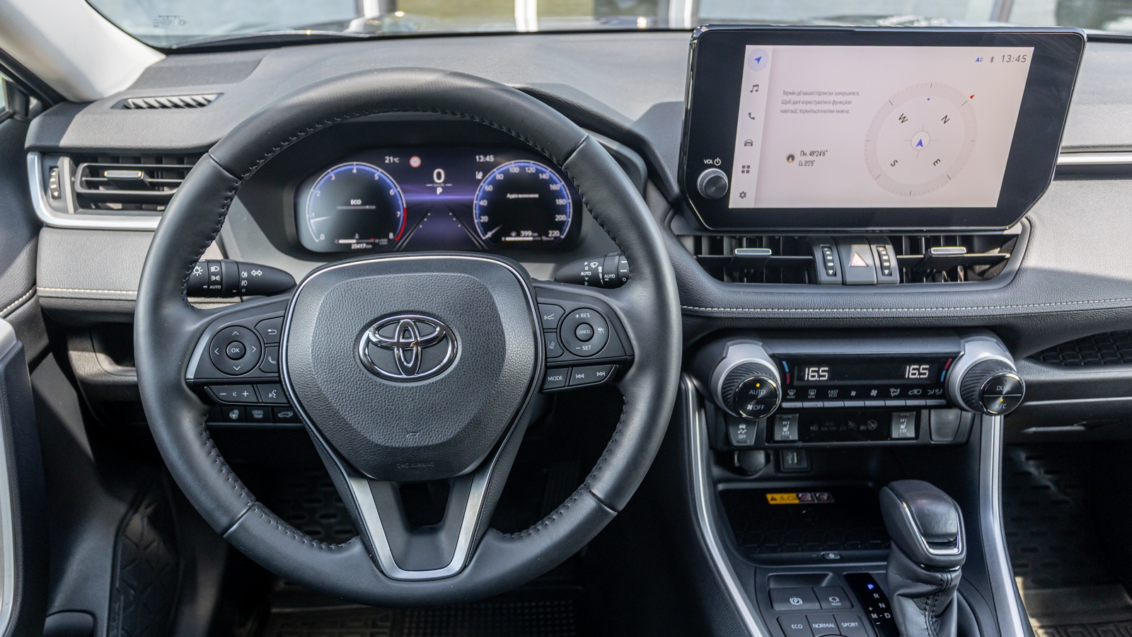Toyota RAV4 2023 року з пробігом 25415 км, Універсал, Тойота Центр Дніпро "Алмаз Мотор" на Запорізькому шосе, м.Дніпро - 1485000 ГРН | Фото № 9