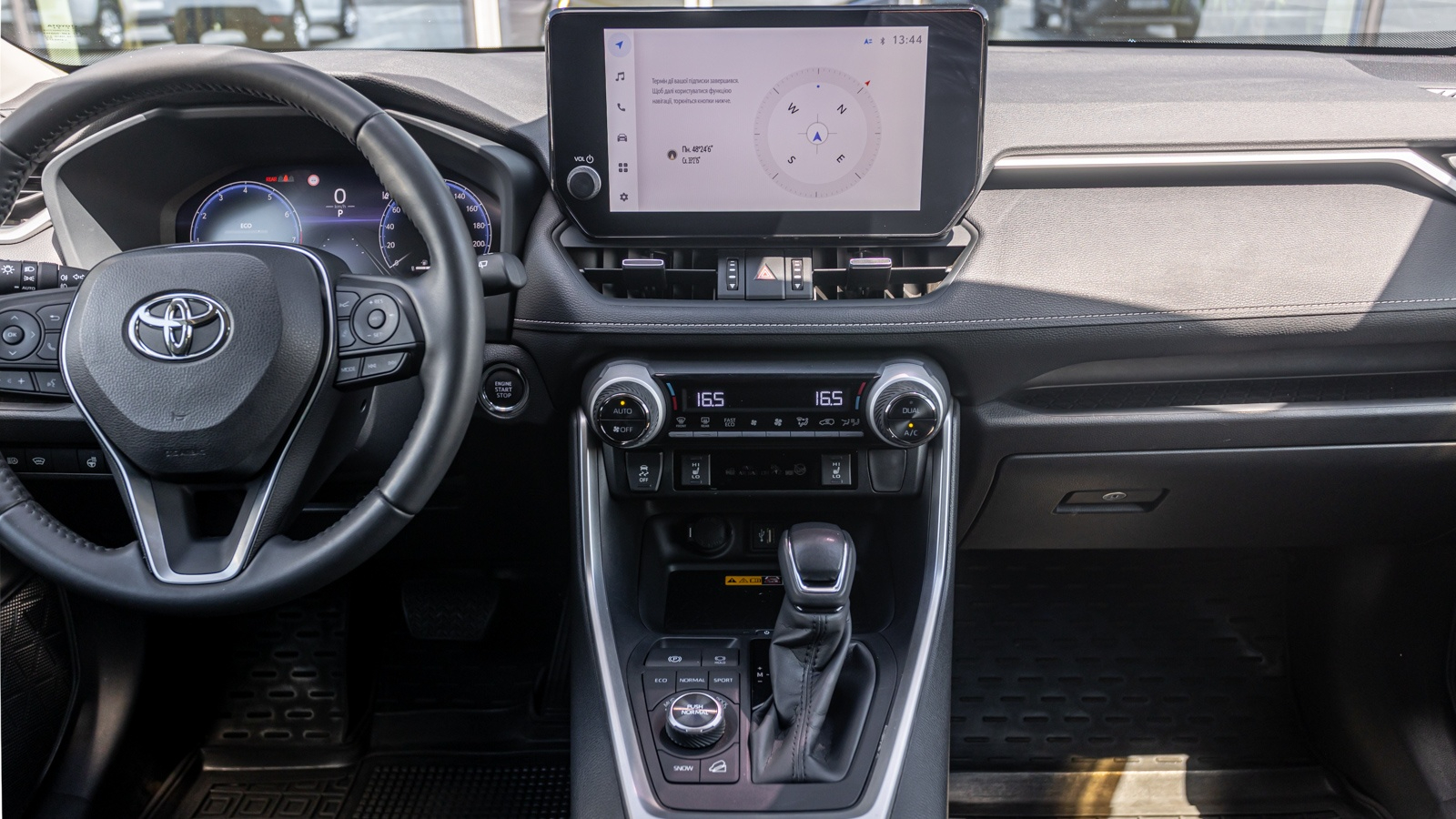 Toyota RAV4 2023 року з пробігом 25415 км, Універсал, Тойота Центр Дніпро "Алмаз Мотор" на Запорізькому шосе, м.Дніпро - 1485000 ГРН | Фото № 15