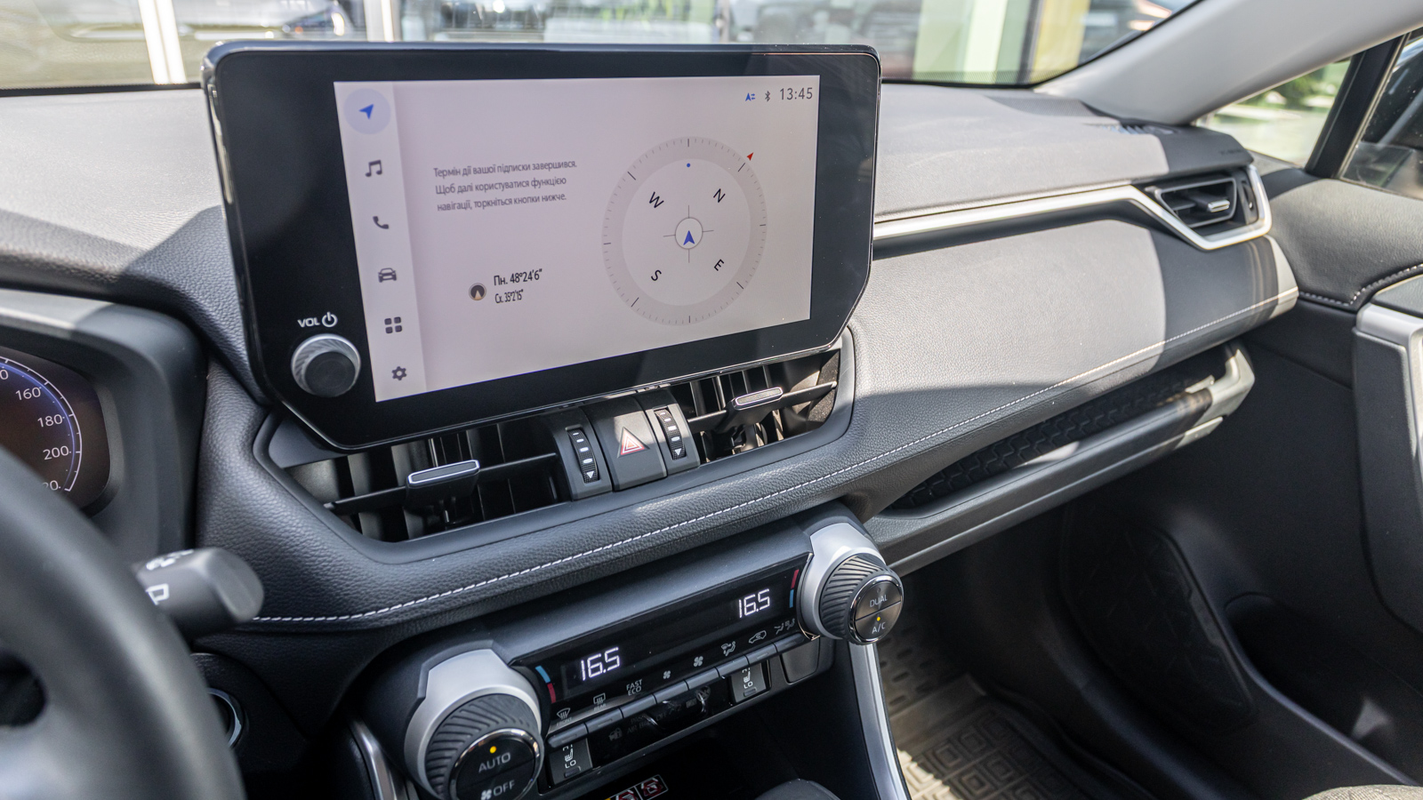Toyota RAV4 2023 року з пробігом 25415 км, Універсал, Тойота Центр Дніпро "Алмаз Мотор" на Запорізькому шосе, м.Дніпро - 1485000 ГРН | Фото № 17