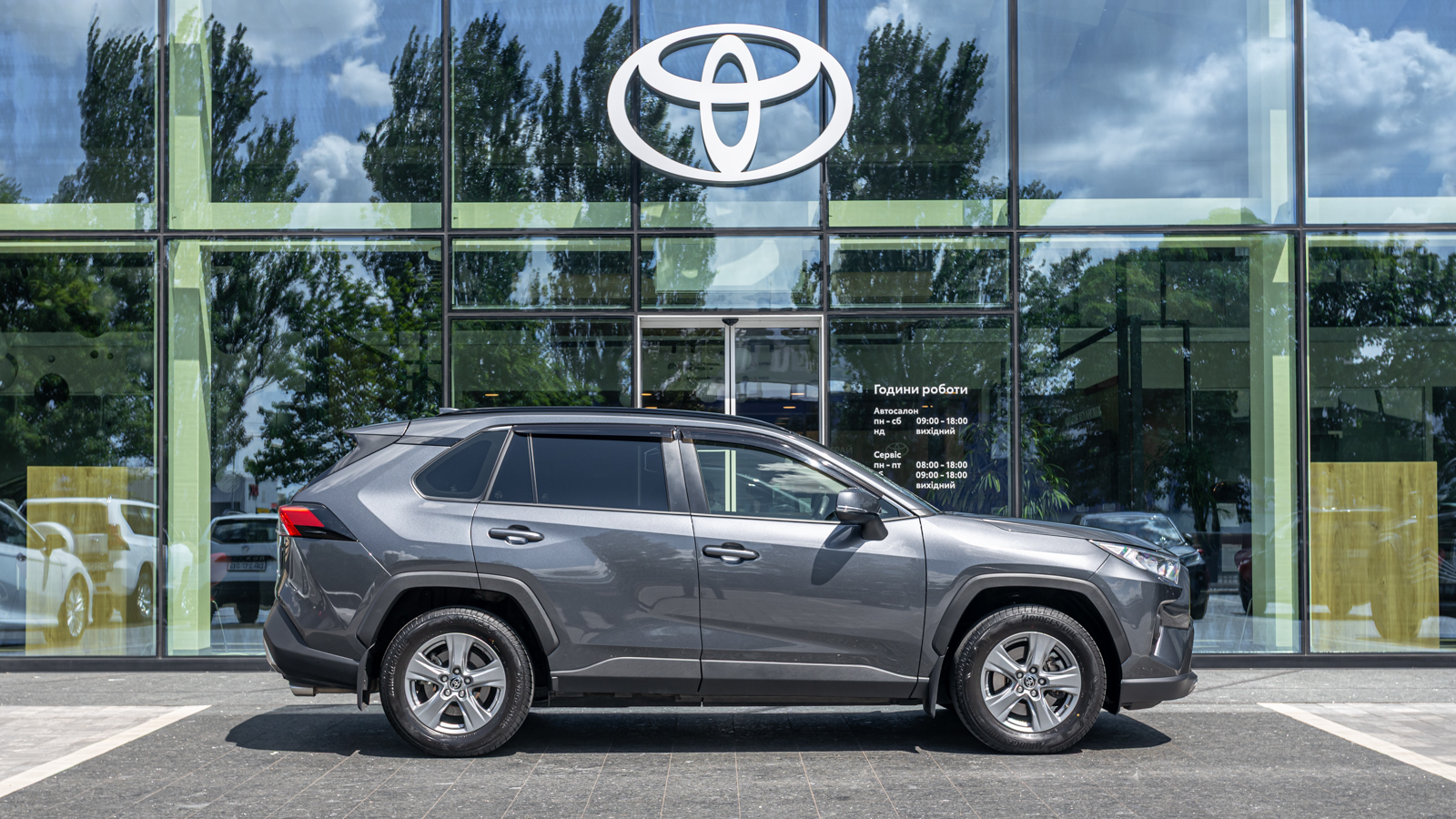 Toyota RAV4 2023 року з пробігом 25415 км, Універсал, Тойота Центр Дніпро "Алмаз Мотор" на Запорізькому шосе, м.Дніпро - 1485000 ГРН | Фото № 19