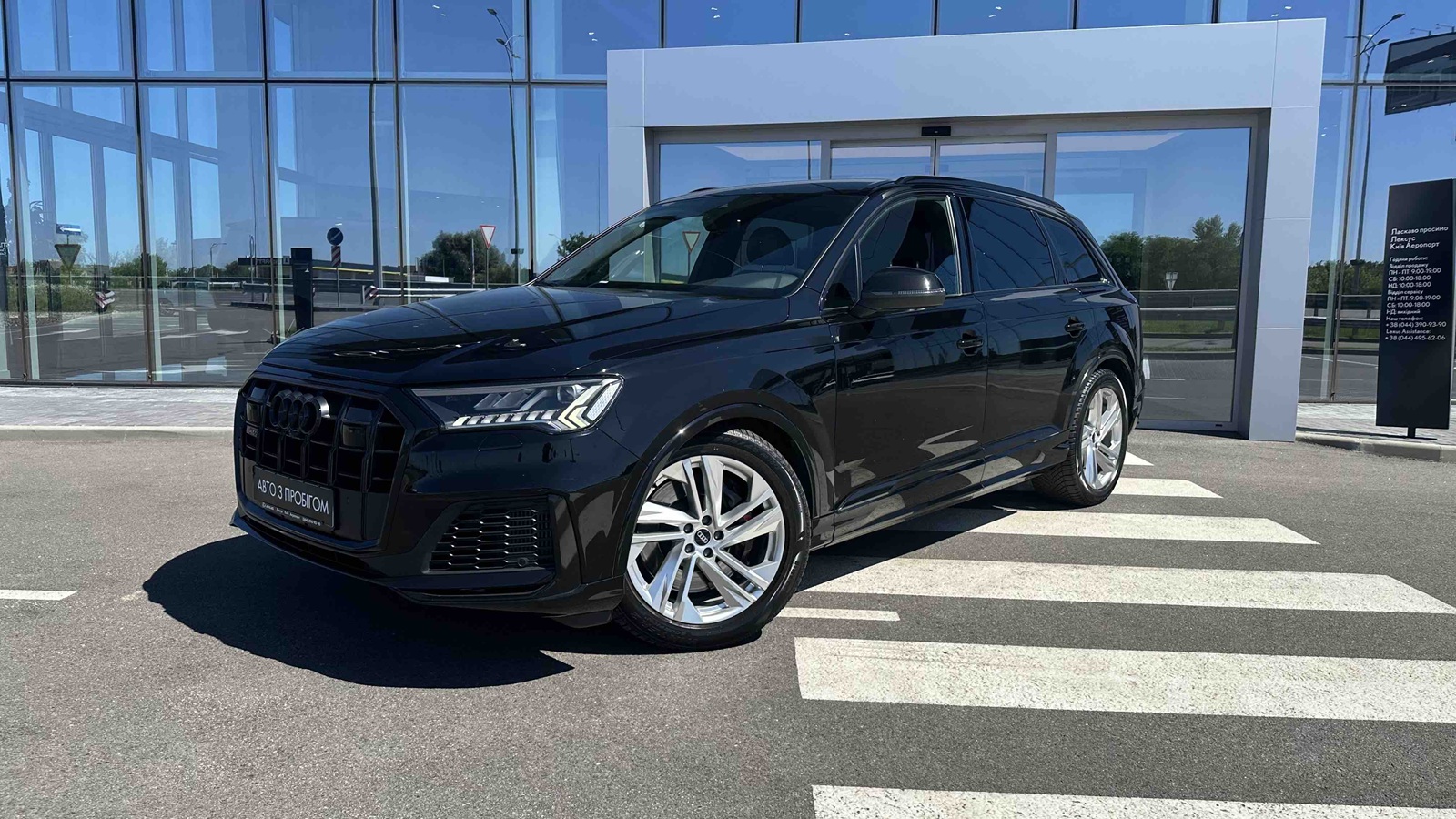 Інші авто AUDI SQ7 2021 року з пробігом 121300 км, Універсал, Лексус Київ Аеропорт, м.Київ - 3031525 ГРН | Фото № 1