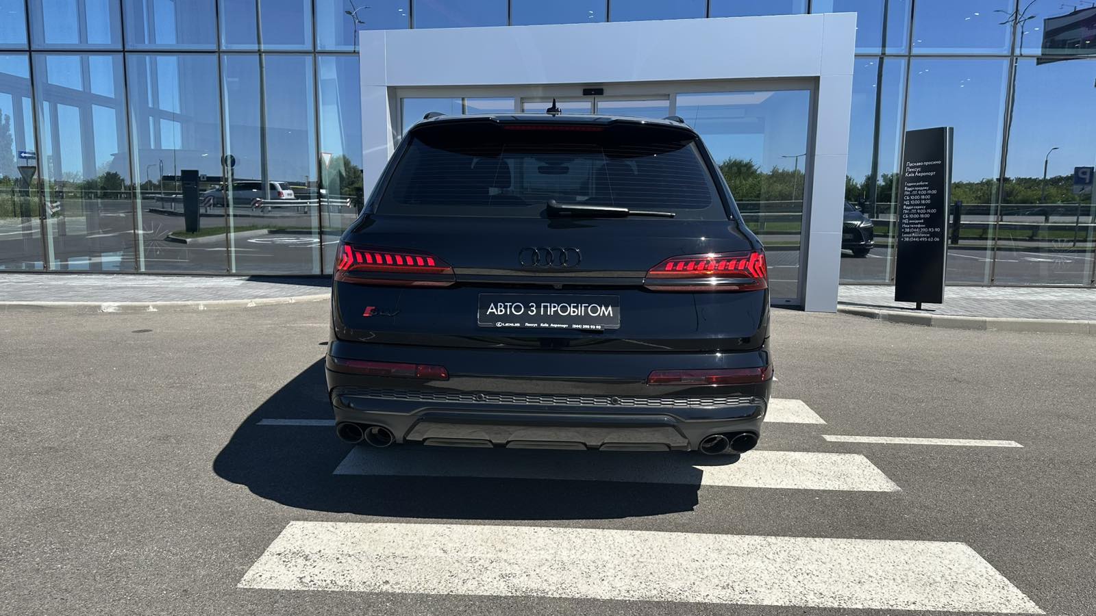 Інші авто AUDI SQ7 2021 року з пробігом 121300 км, Універсал, Лексус Київ Аеропорт, м.Київ - 3031525 ГРН | Фото № 4
