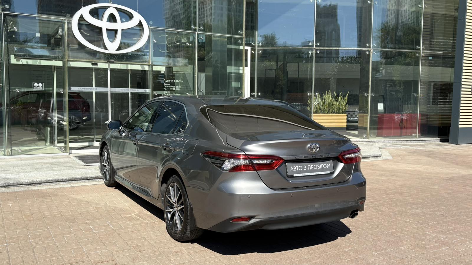 Toyota CAMRY 2021 року, Седан, Тойота Центр Київ "Автосаміт Укравто", м.Київ | Фото № 2 Toyota CAMRY 2021 року з пробігом 75099 км, Седан, Тойота Центр Київ "Автосаміт Укравто", м.Київ - 1513000 ГРН | Фото № 2