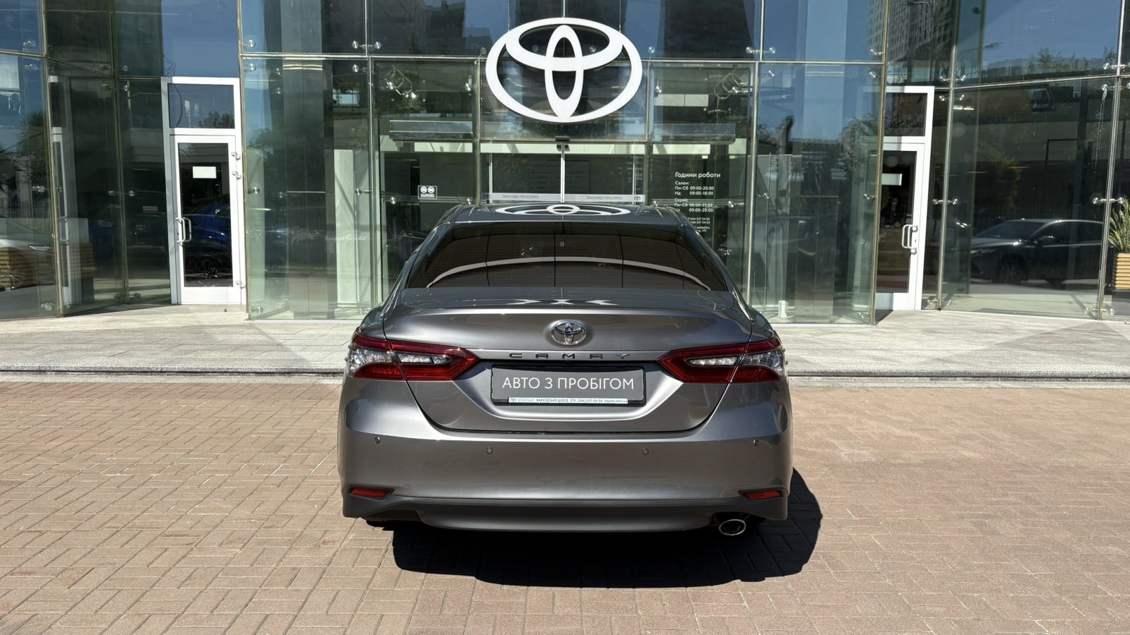 Toyota CAMRY 2021 року, Седан, Тойота Центр Київ "Автосаміт Укравто", м.Київ | Фото № 4 Toyota CAMRY 2021 року з пробігом 75099 км, Седан, Тойота Центр Київ "Автосаміт Укравто", м.Київ - 1513000 ГРН | Фото № 4