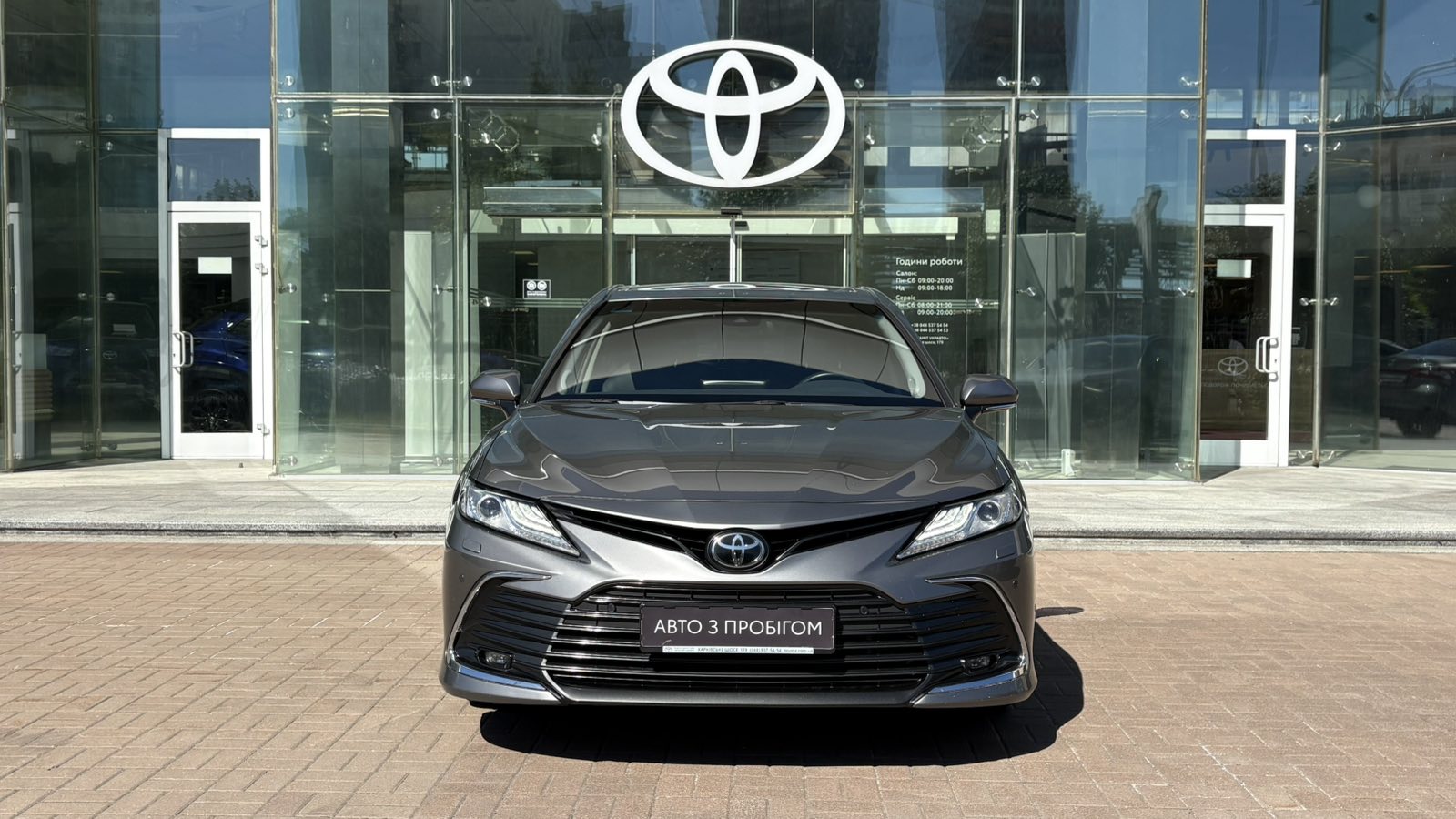 Toyota CAMRY 2021 року, Седан, Тойота Центр Київ "Автосаміт Укравто", м.Київ | Фото № 5 Toyota CAMRY 2021 року з пробігом 75099 км, Седан, Тойота Центр Київ "Автосаміт Укравто", м.Київ - 1513000 ГРН | Фото № 5