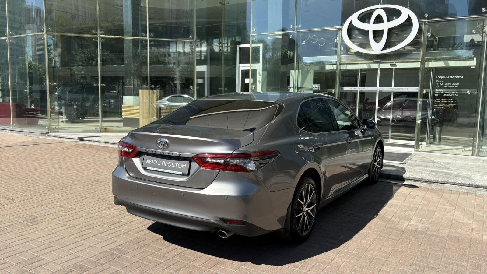 Toyota CAMRY 2021 року, Седан, Тойота Центр Київ "Автосаміт Укравто", м.Київ | Фото № 17 Toyota CAMRY 2021 року з пробігом 75099 км, Седан, Тойота Центр Київ "Автосаміт Укравто", м.Київ - 1513000 ГРН | Фото № 17