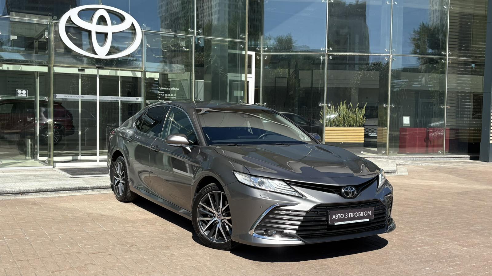 Toyota CAMRY 2021 року, Седан, Тойота Центр Київ "Автосаміт Укравто", м.Київ | Фото № 18 Toyota CAMRY 2021 року з пробігом 75099 км, Седан, Тойота Центр Київ "Автосаміт Укравто", м.Київ - 1513000 ГРН | Фото № 18
