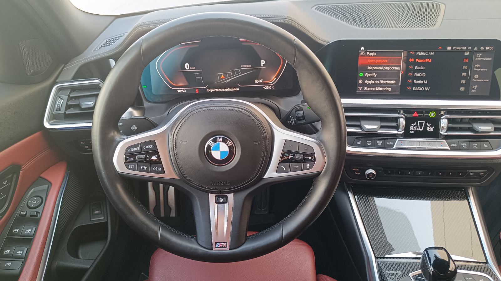 Інші авто BMW 3 2022 року, Седан, Тойота Центр Київ «ВІДІ Аеропорт», м.Київ | Фото № 9 Інші авто BMW 3 2022 року з пробігом 45430 км, Седан, Тойота Центр Київ «ВІДІ Аеропорт», м.Київ - 1720000 ГРН | Фото № 9