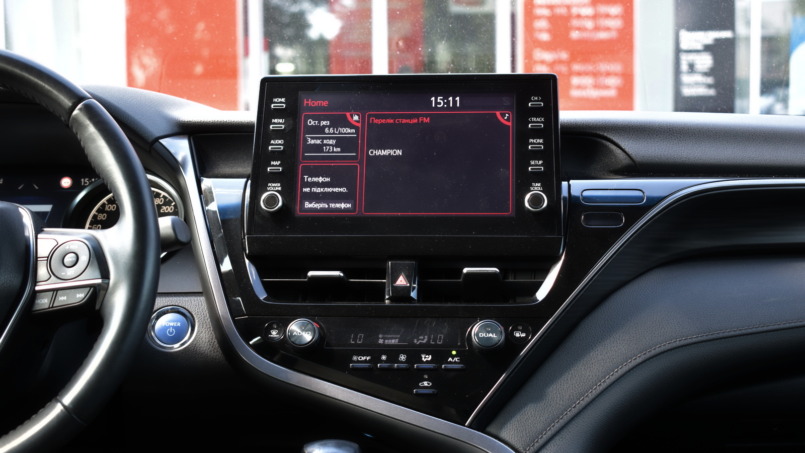 Toyota CAMRY 2022 року з пробігом 115998 км, Седан, Тойота Центр Житомир "Стар - Кар", м.Житомир - 1397760 ГРН | Фото № 15