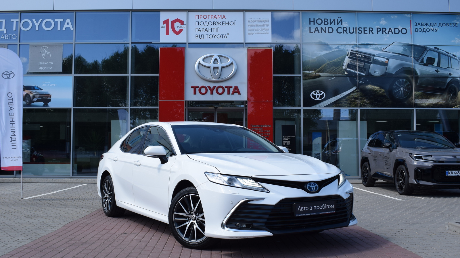 Toyota CAMRY 2022 року з пробігом 115998 км, Седан, Тойота Центр Житомир "Стар - Кар", м.Житомир - 1397760 ГРН | Фото № 19