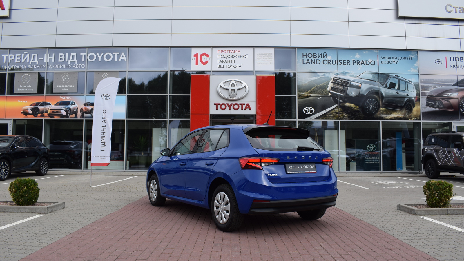 Інші авто SKODA FABIA 2025 року, Хетчбек, Тойота Центр Житомир "Стар - Кар", м.Житомир | Фото № 2 Інші авто SKODA FABIA 2025 року з пробігом 14204 км, Хетчбек, Тойота Центр Житомир "Стар - Кар", м.Житомир - 648150 ГРН | Фото № 2