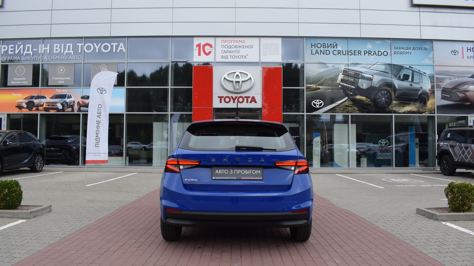 Інші авто SKODA FABIA 2025 року, Хетчбек, Тойота Центр Житомир "Стар - Кар", м.Житомир | Фото № 4 Інші авто SKODA FABIA 2025 року з пробігом 14204 км, Хетчбек, Тойота Центр Житомир "Стар - Кар", м.Житомир - 648150 ГРН | Фото № 4