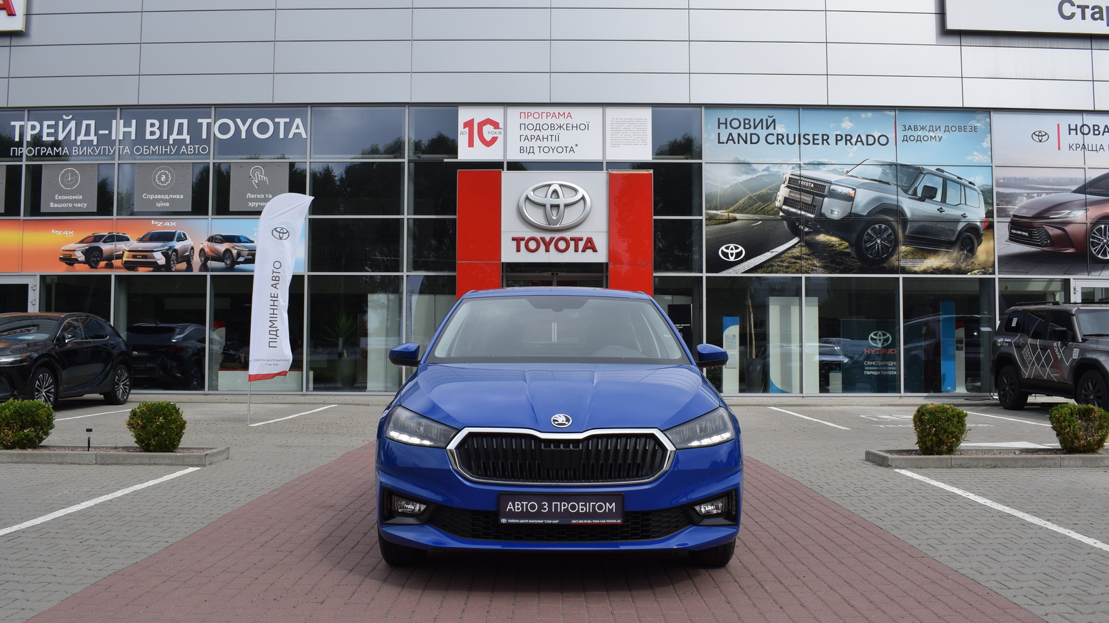 Інші авто SKODA FABIA 2025 року, Хетчбек, Тойота Центр Житомир "Стар - Кар", м.Житомир | Фото № 5 Інші авто SKODA FABIA 2025 року з пробігом 14204 км, Хетчбек, Тойота Центр Житомир "Стар - Кар", м.Житомир - 648150 ГРН | Фото № 5