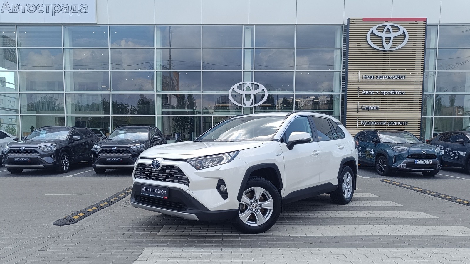 Toyota RAV4 2021 року, Універсал, Тойота Центр Київ "ВіДі Автострада", м.Київ | Фото № 1 Toyota RAV4 2021 року з пробігом 111974 км, Універсал, Тойота Центр Київ "ВіДі Автострада", м.Київ - 1490000 ГРН | Фото № 1