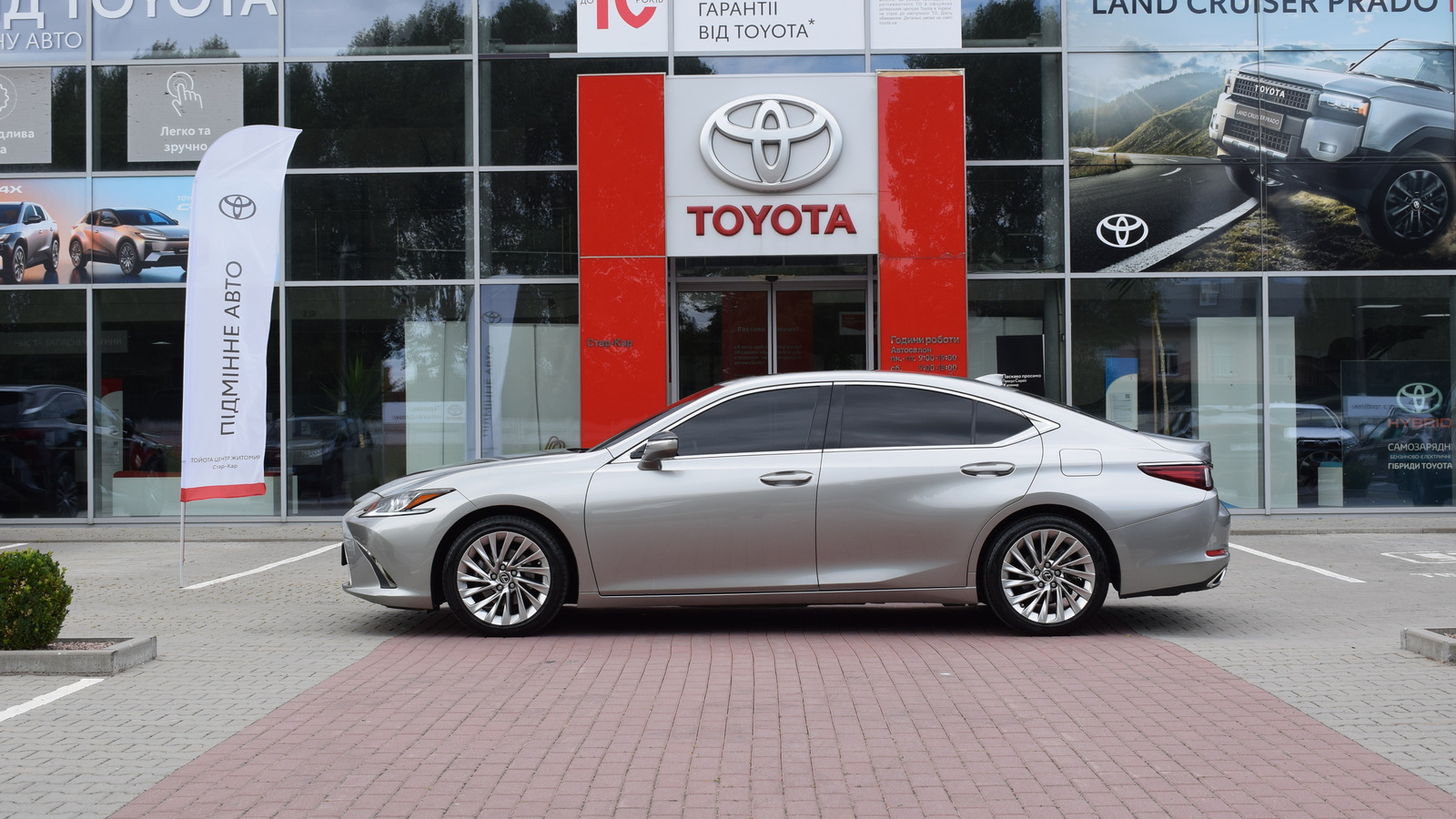 Lexus ES 2021 року, Седан, Тойота Центр Житомир "Стар - Кар", м.Житомир | Фото № 3 Lexus ES 2021 року з пробігом 63240 км, Седан, Тойота Центр Житомир "Стар - Кар", м.Житомир - 1980210 ГРН | Фото № 3