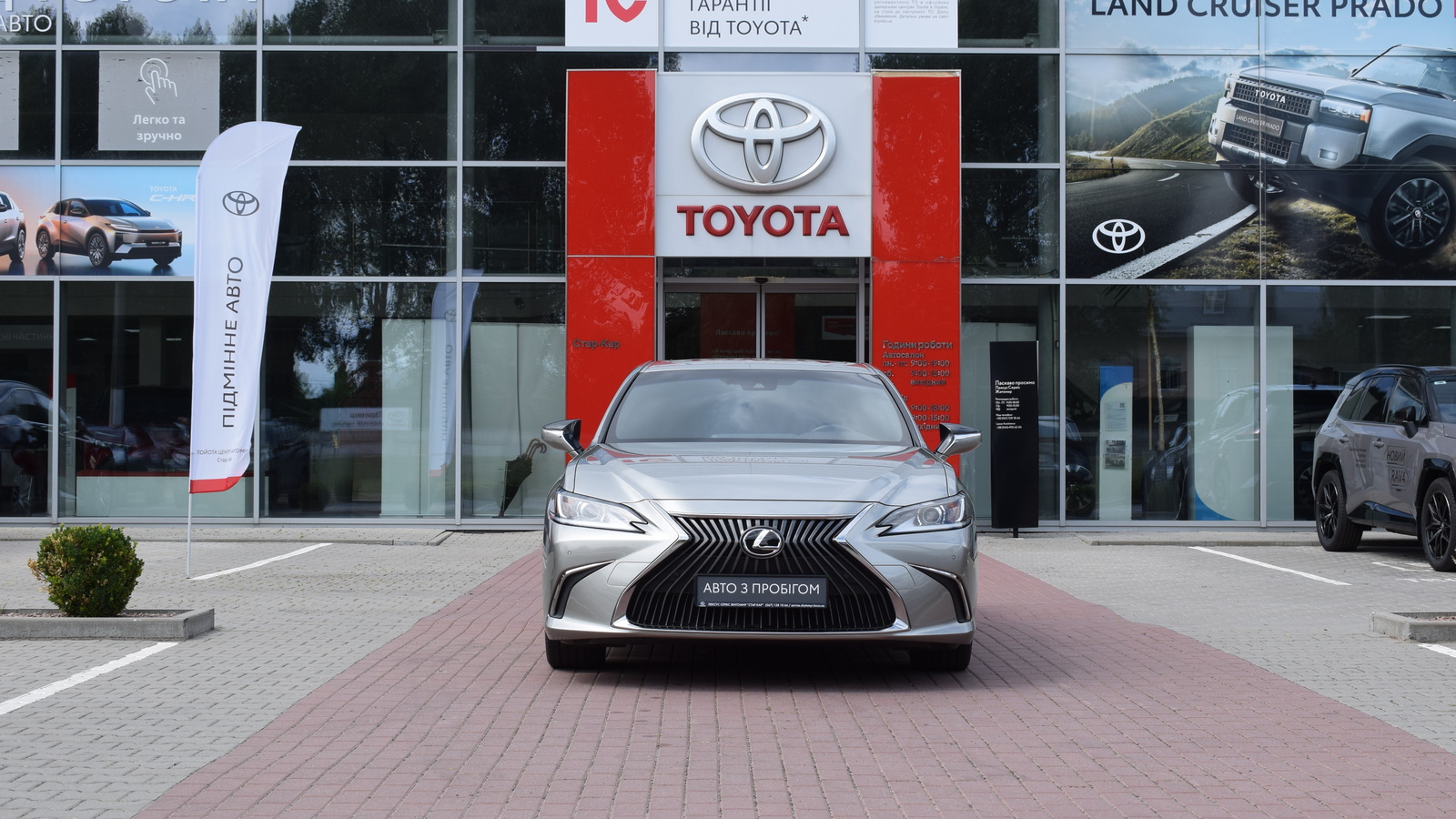 Lexus ES 2021 року, Седан, Тойота Центр Житомир "Стар - Кар", м.Житомир | Фото № 5 Lexus ES 2021 року з пробігом 63240 км, Седан, Тойота Центр Житомир "Стар - Кар", м.Житомир - 1980210 ГРН | Фото № 5