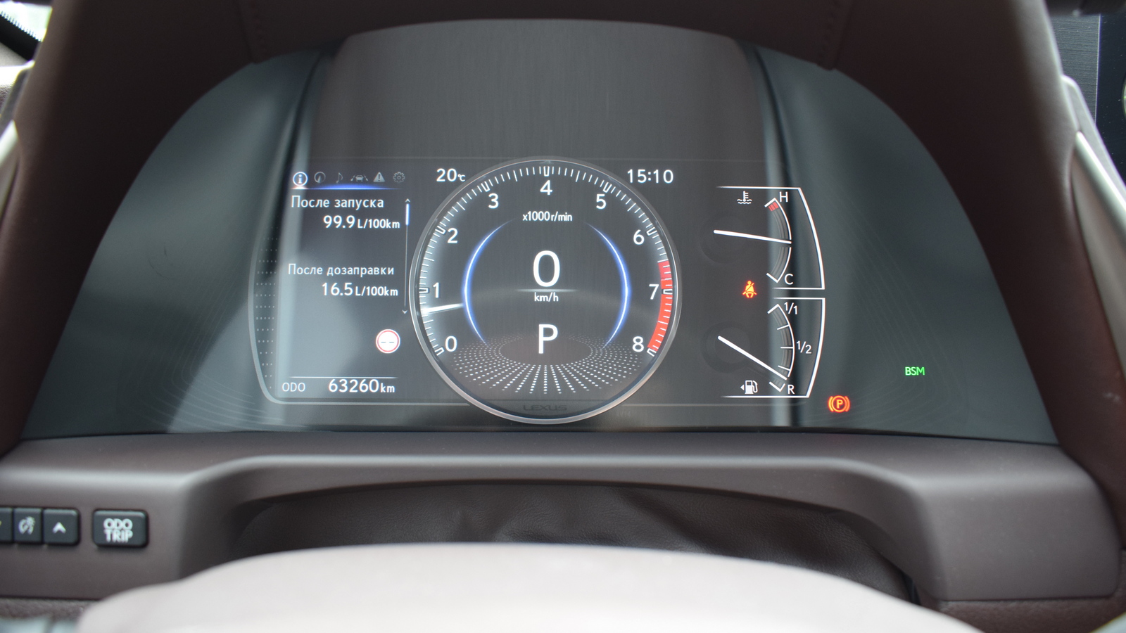 Lexus ES 2021 року, Седан, Тойота Центр Житомир "Стар - Кар", м.Житомир | Фото № 13 Lexus ES 2021 року з пробігом 63240 км, Седан, Тойота Центр Житомир "Стар - Кар", м.Житомир - 1980210 ГРН | Фото № 13