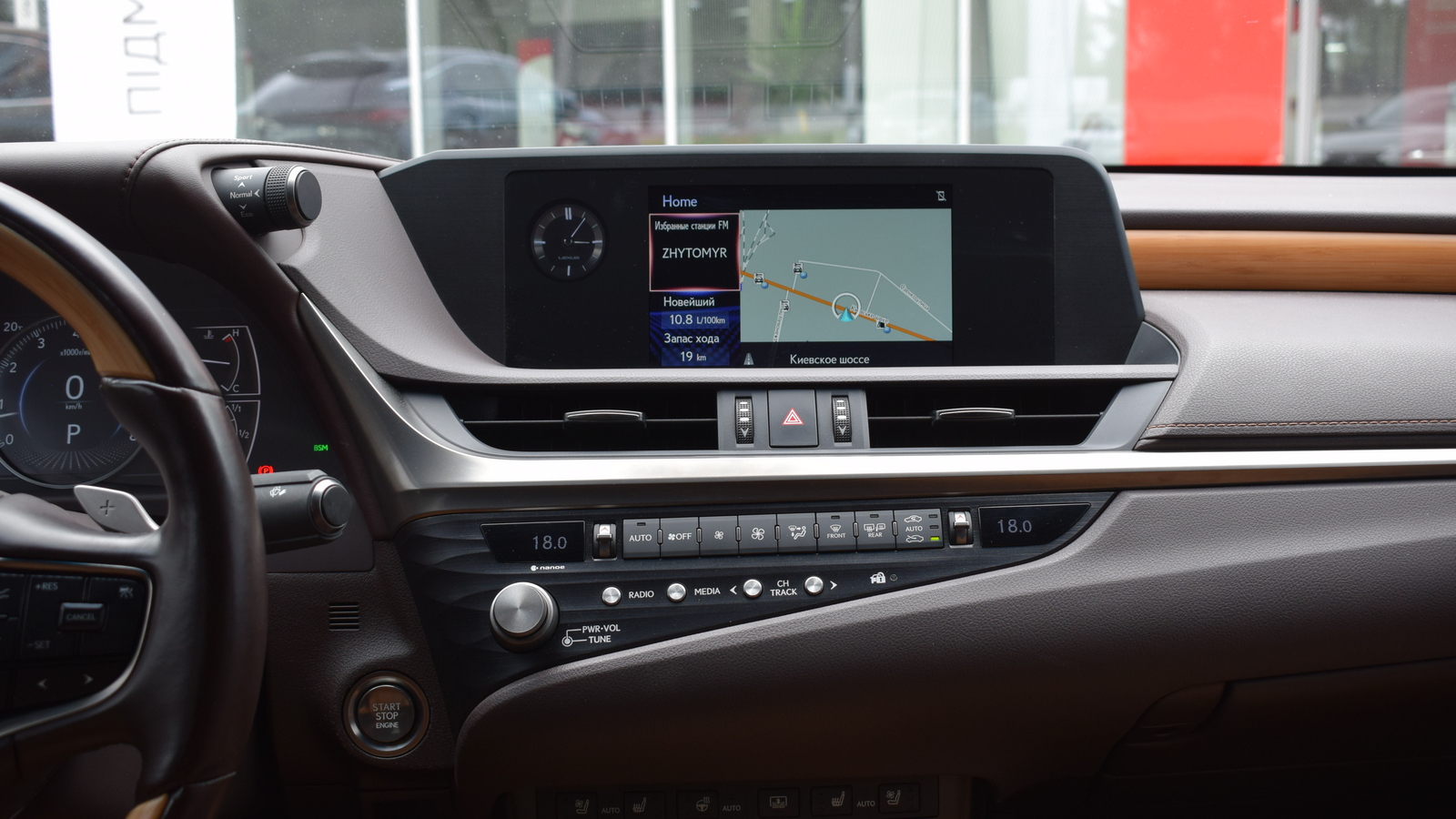 Lexus ES 2021 року, Седан, Тойота Центр Житомир "Стар - Кар", м.Житомир | Фото № 14 Lexus ES 2021 року з пробігом 63240 км, Седан, Тойота Центр Житомир "Стар - Кар", м.Житомир - 1980210 ГРН | Фото № 14