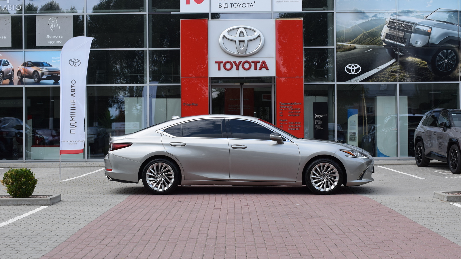 Lexus ES 2021 року, Седан, Тойота Центр Житомир "Стар - Кар", м.Житомир | Фото № 16 Lexus ES 2021 року з пробігом 63240 км, Седан, Тойота Центр Житомир "Стар - Кар", м.Житомир - 1980210 ГРН | Фото № 16
