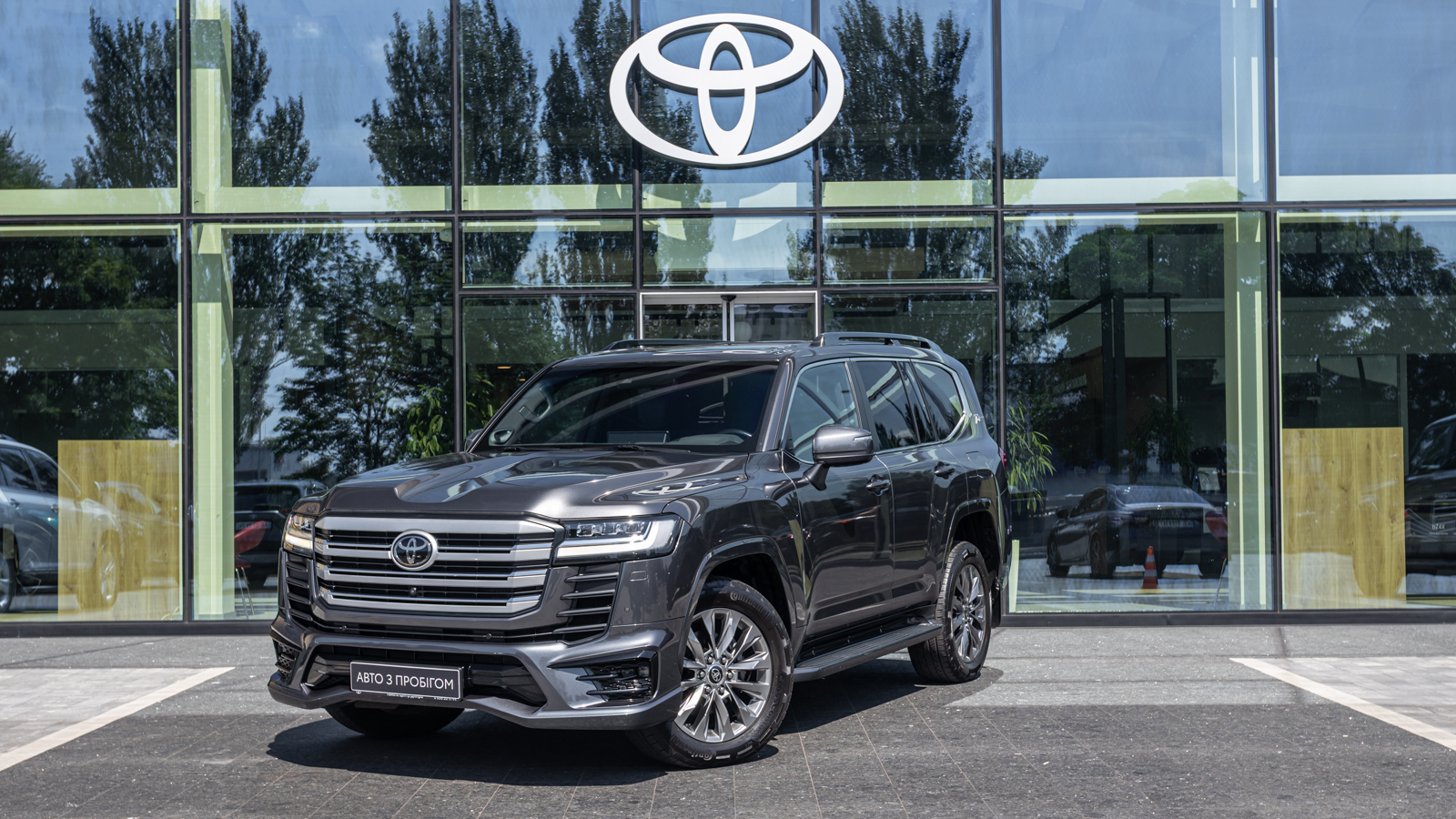Toyota LAND CRUISER 2021 року, Універсал, Тойота Центр Дніпро "Алмаз Мотор" на Запорізькому шосе, м.Дніпро | Фото № 1 Toyota LAND CRUISER 2021 року з пробігом 191672 км, Універсал, Тойота Центр Дніпро "Алмаз Мотор" на Запорізькому шосе, м.Дніпро - 2745000 ГРН | Фото № 1