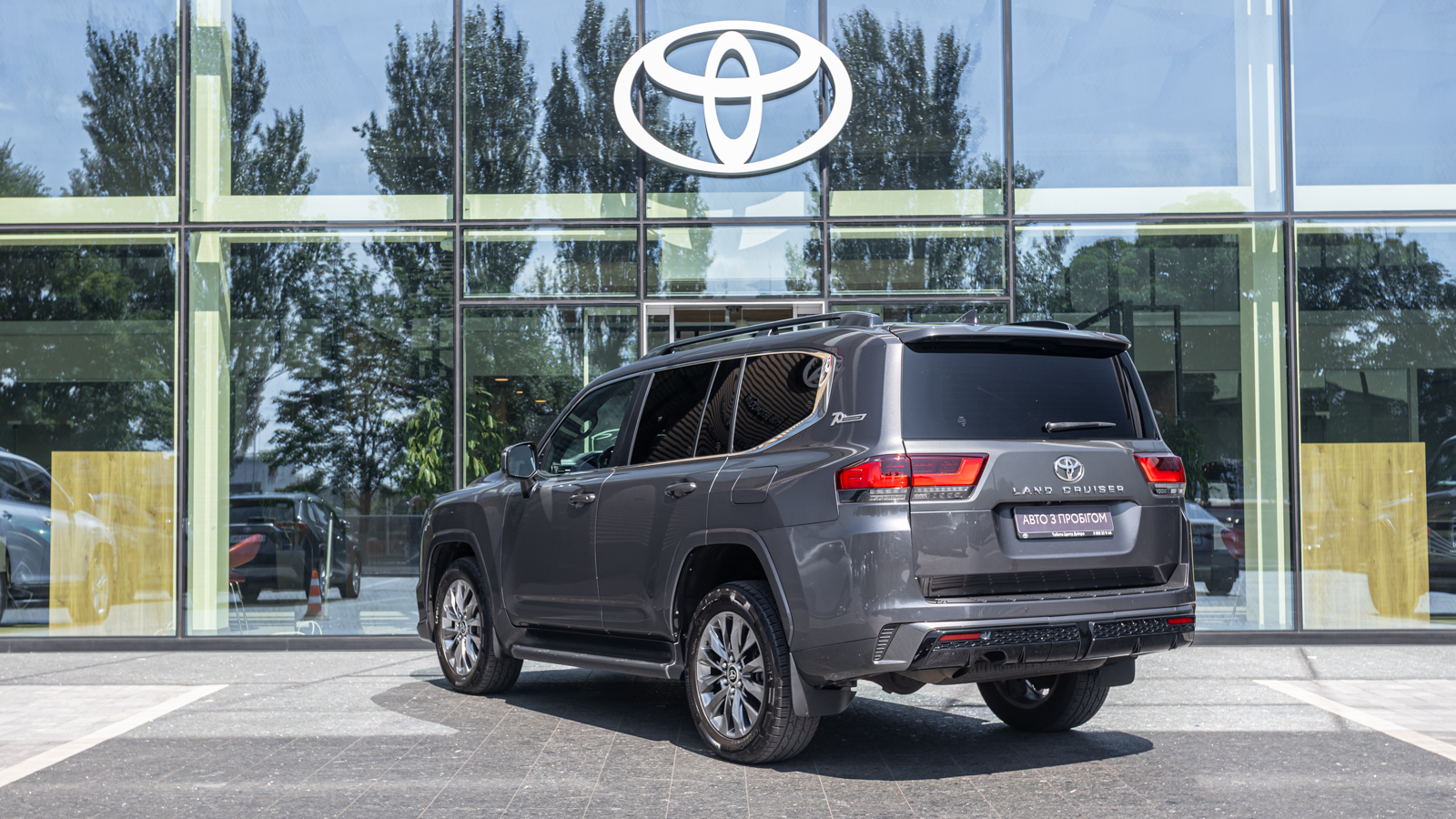 Toyota LAND CRUISER 2021 року, Універсал, Тойота Центр Дніпро "Алмаз Мотор" на Запорізькому шосе, м.Дніпро | Фото № 2 Toyota LAND CRUISER 2021 року з пробігом 191672 км, Універсал, Тойота Центр Дніпро "Алмаз Мотор" на Запорізькому шосе, м.Дніпро - 2745000 ГРН | Фото № 2