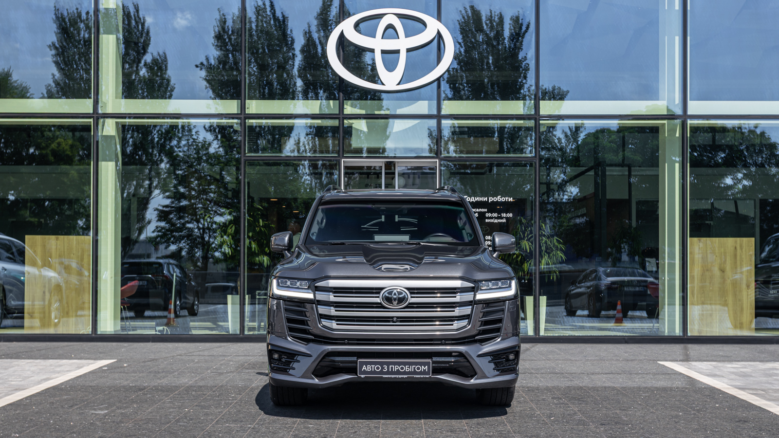 Toyota LAND CRUISER 2021 року, Універсал, Тойота Центр Дніпро "Алмаз Мотор" на Запорізькому шосе, м.Дніпро | Фото № 5 Toyota LAND CRUISER 2021 року з пробігом 191672 км, Універсал, Тойота Центр Дніпро "Алмаз Мотор" на Запорізькому шосе, м.Дніпро - 2745000 ГРН | Фото № 5